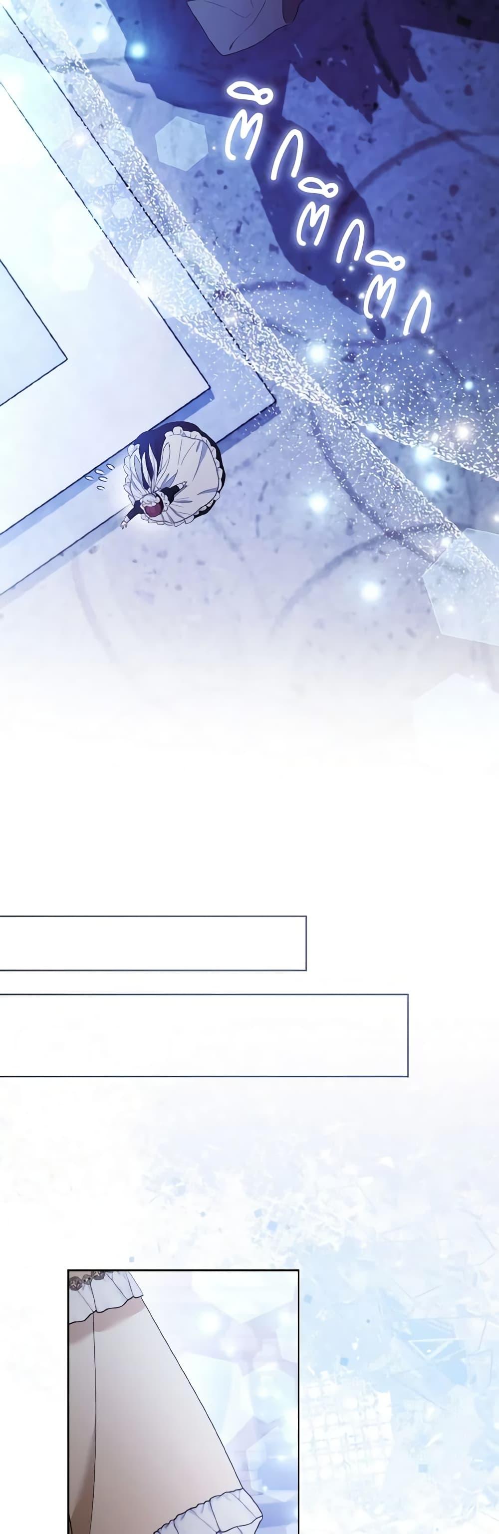 Manga-lc-com อ่านมังงะ อ่านการ์ตูน ออนไลน์ ฟรี The Grand Duke’s Fox Princess ตอนที่ 1 2 3 4 5 6 7 8 9 10 11 12 13 14 ฟรี ไม่มีโฆษณา Manga-lc - อ่าน มังงะ อ่าน การ์ตูน ออนไลน์ อ่านมังงะ ฟรี