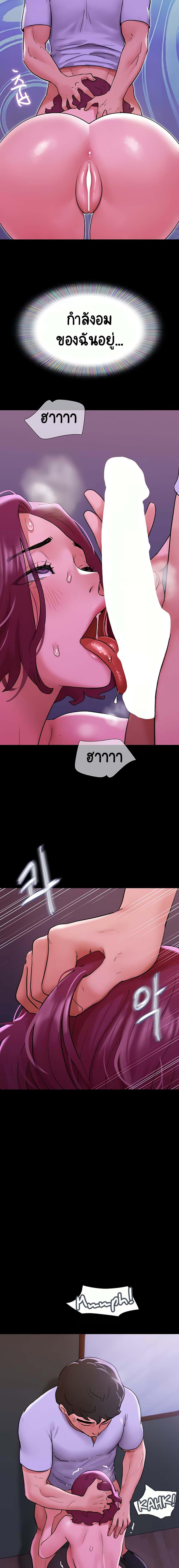 Manga-lc-com อ่านมังงะ อ่านการ์ตูน ออนไลน์ ฟรี Not to Be Missed ตอนที่ 1 2 3 4 5 6 7 8 9 10 11 12 13 14 ฟรี ไม่มีโฆษณา Manga-lc - อ่าน มังงะ อ่าน การ์ตูน ออนไลน์ อ่านมังงะ ฟรี