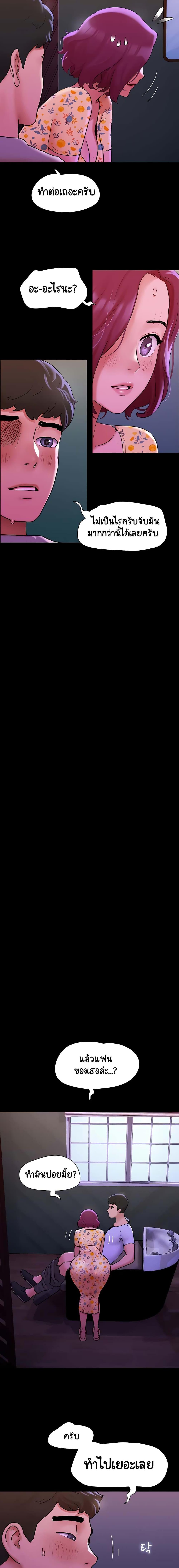 Manga-lc-com อ่านมังงะ อ่านการ์ตูน ออนไลน์ ฟรี Not to Be Missed ตอนที่ 1 2 3 4 5 6 7 8 9 10 11 12 13 14 ฟรี ไม่มีโฆษณา Manga-lc - อ่าน มังงะ อ่าน การ์ตูน ออนไลน์ อ่านมังงะ ฟรี