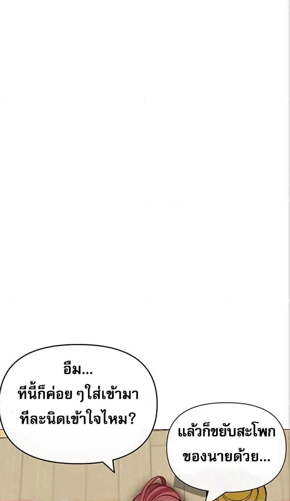 Doujin-Lc- อ่าน โดจิน มังฮวา เกาหลี ญี่ปุ่น จีน แปลไทย Troublesome Sister ตอนที่ 1 2 3 4 5 6 7 8 9 10 11 12 13 14 ฟรี ไม่มีโฆษณา อ่าน โดจิน Manhwa เกาหลี ญี่ปุ่น จีน เรามีครบ คัดมาให้เน้นๆ โดจิน 18+ รับประกันความฟินโดย  Doujin Lc
