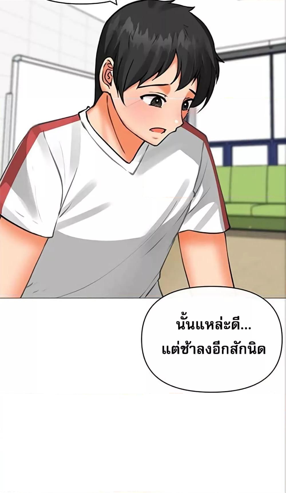 Doujin-Lc- อ่าน โดจิน มังฮวา เกาหลี ญี่ปุ่น จีน แปลไทย Troublesome Sister ตอนที่ 1 2 3 4 5 6 7 8 9 10 11 12 13 14 ฟรี ไม่มีโฆษณา อ่าน โดจิน Manhwa เกาหลี ญี่ปุ่น จีน เรามีครบ คัดมาให้เน้นๆ โดจิน 18+ รับประกันความฟินโดย  Doujin Lc