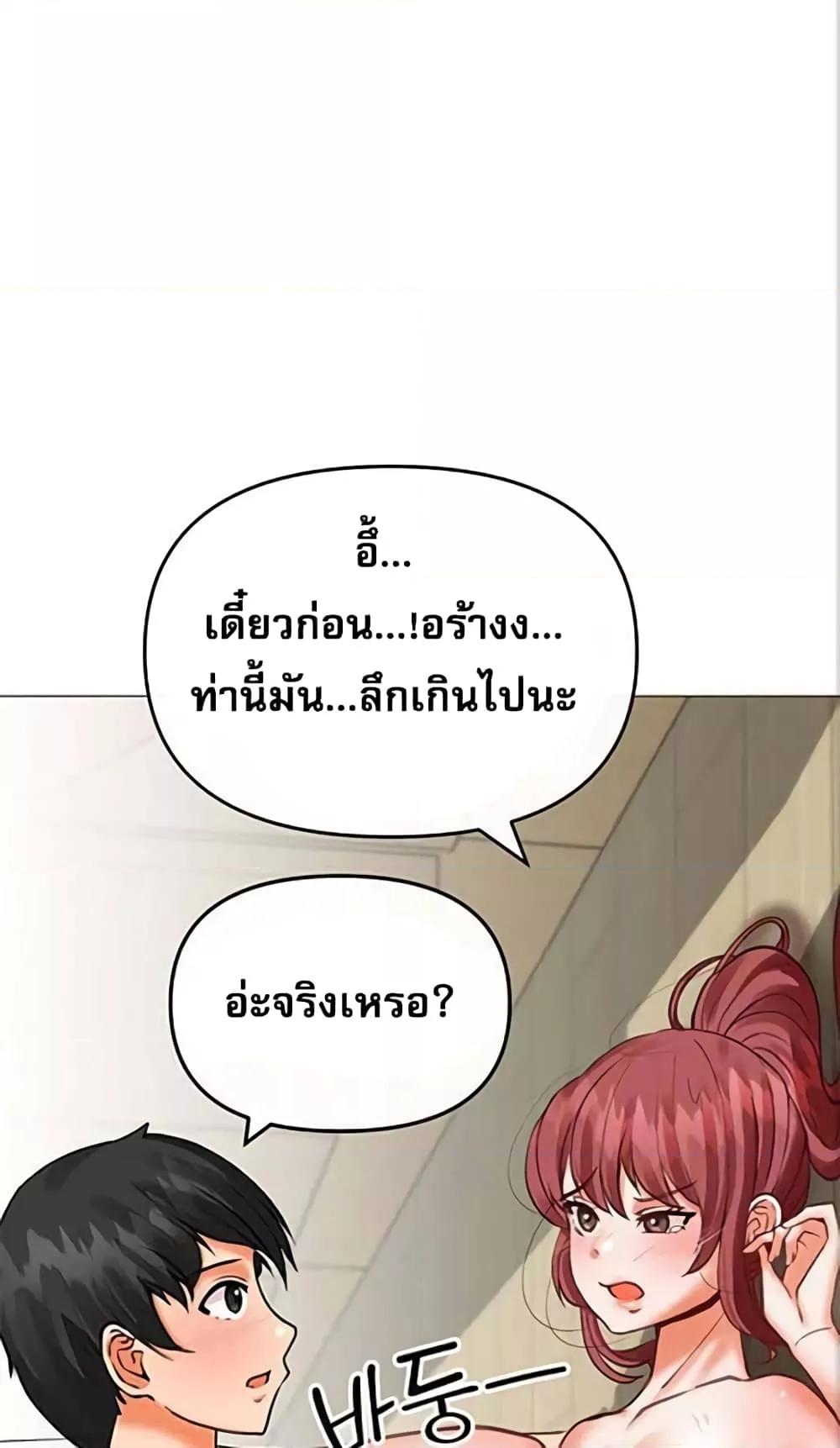 Doujin-Lc- อ่าน โดจิน มังฮวา เกาหลี ญี่ปุ่น จีน แปลไทย Troublesome Sister ตอนที่ 1 2 3 4 5 6 7 8 9 10 11 12 13 14 ฟรี ไม่มีโฆษณา อ่าน โดจิน Manhwa เกาหลี ญี่ปุ่น จีน เรามีครบ คัดมาให้เน้นๆ โดจิน 18+ รับประกันความฟินโดย  Doujin Lc