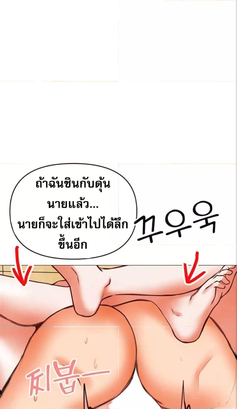 Doujin-Lc- อ่าน โดจิน มังฮวา เกาหลี ญี่ปุ่น จีน แปลไทย Troublesome Sister ตอนที่ 1 2 3 4 5 6 7 8 9 10 11 12 13 14 ฟรี ไม่มีโฆษณา อ่าน โดจิน Manhwa เกาหลี ญี่ปุ่น จีน เรามีครบ คัดมาให้เน้นๆ โดจิน 18+ รับประกันความฟินโดย  Doujin Lc