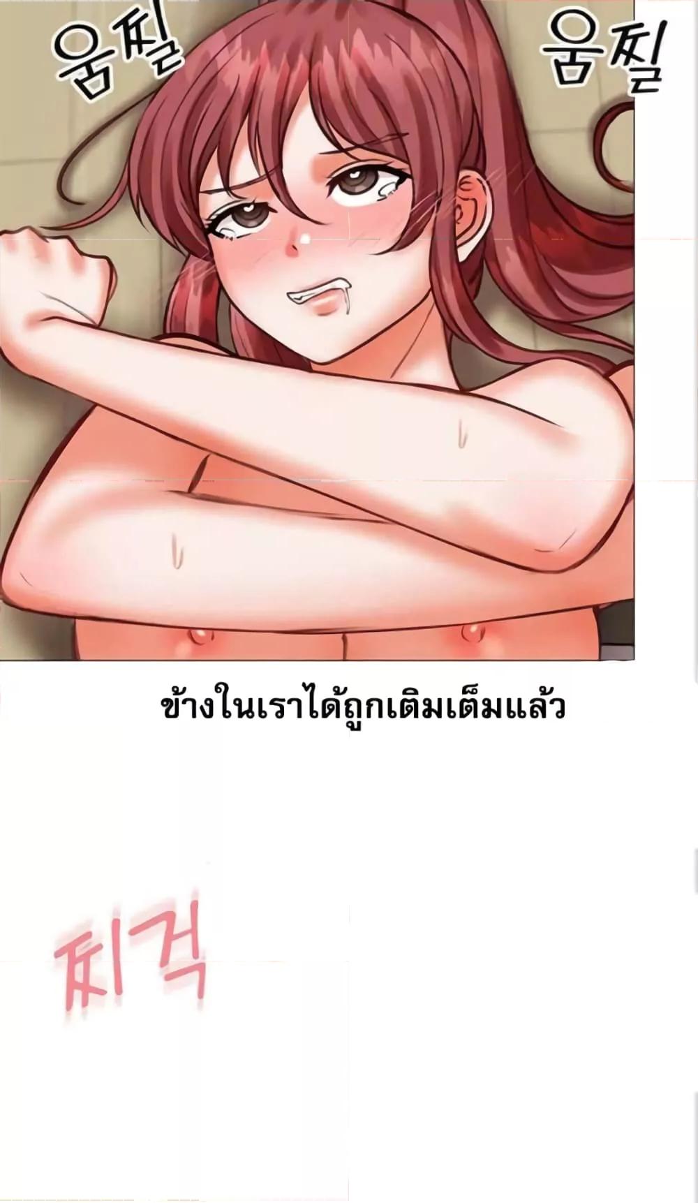 Doujin-Lc- อ่าน โดจิน มังฮวา เกาหลี ญี่ปุ่น จีน แปลไทย Troublesome Sister ตอนที่ 1 2 3 4 5 6 7 8 9 10 11 12 13 14 ฟรี ไม่มีโฆษณา อ่าน โดจิน Manhwa เกาหลี ญี่ปุ่น จีน เรามีครบ คัดมาให้เน้นๆ โดจิน 18+ รับประกันความฟินโดย  Doujin Lc