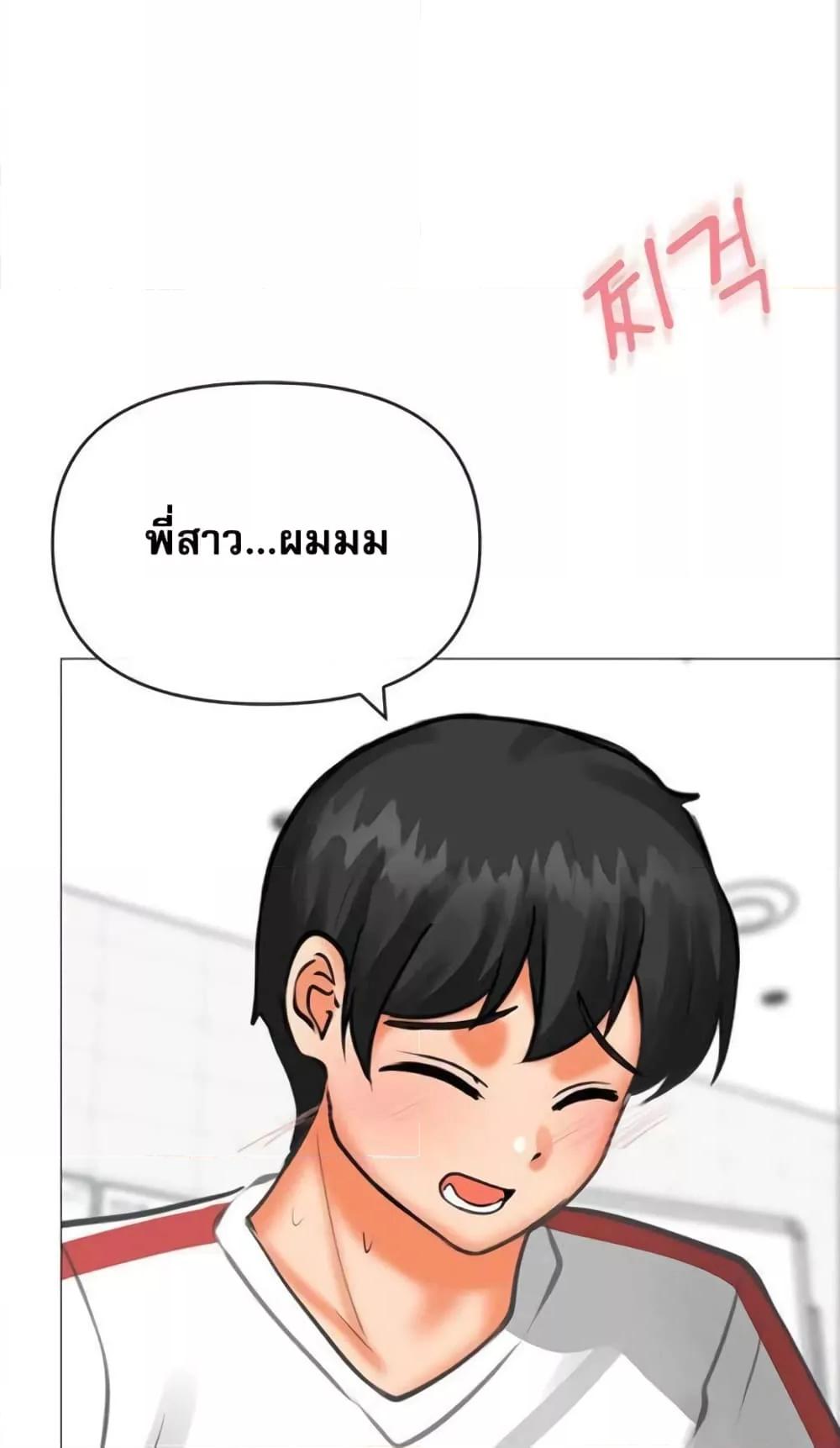 Doujin-Lc- อ่าน โดจิน มังฮวา เกาหลี ญี่ปุ่น จีน แปลไทย Troublesome Sister ตอนที่ 1 2 3 4 5 6 7 8 9 10 11 12 13 14 ฟรี ไม่มีโฆษณา อ่าน โดจิน Manhwa เกาหลี ญี่ปุ่น จีน เรามีครบ คัดมาให้เน้นๆ โดจิน 18+ รับประกันความฟินโดย  Doujin Lc