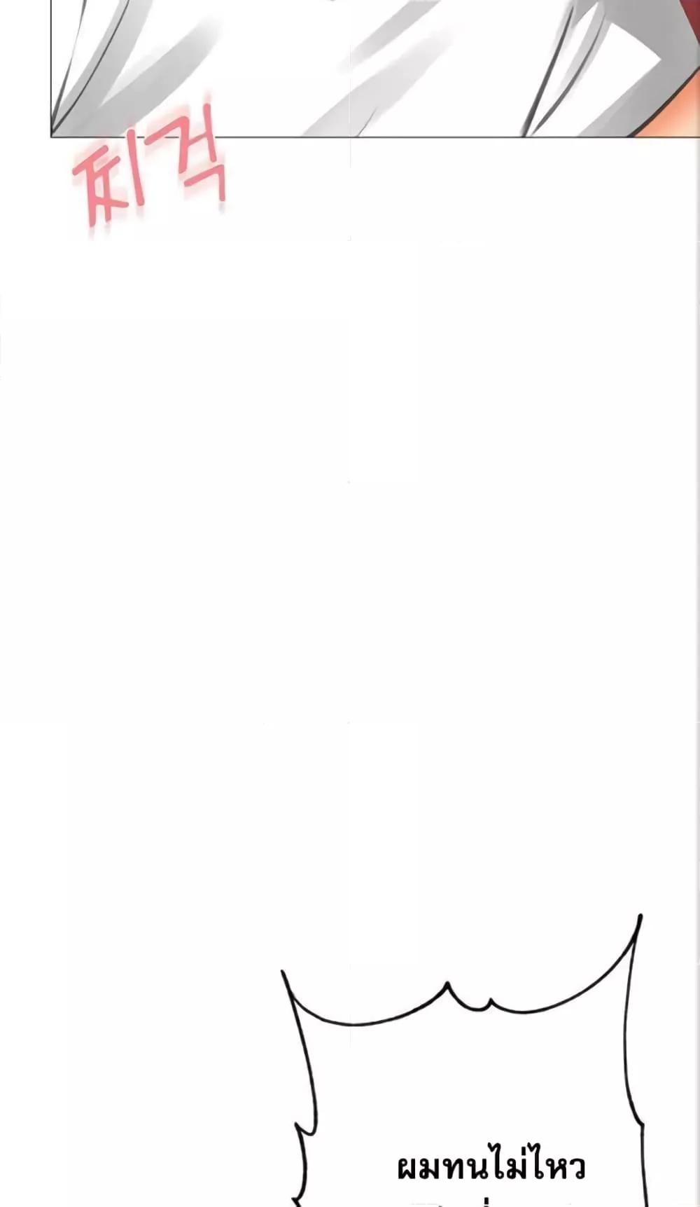 Doujin-Lc- อ่าน โดจิน มังฮวา เกาหลี ญี่ปุ่น จีน แปลไทย Troublesome Sister ตอนที่ 1 2 3 4 5 6 7 8 9 10 11 12 13 14 ฟรี ไม่มีโฆษณา อ่าน โดจิน Manhwa เกาหลี ญี่ปุ่น จีน เรามีครบ คัดมาให้เน้นๆ โดจิน 18+ รับประกันความฟินโดย  Doujin Lc