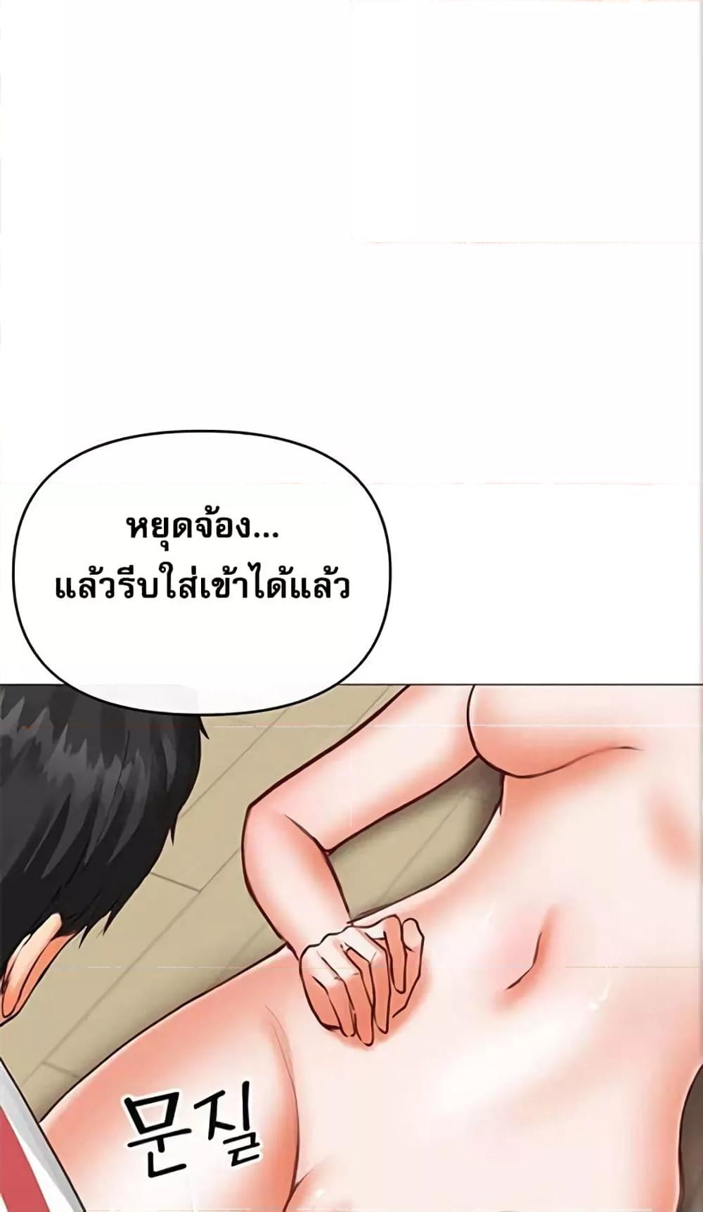 Doujin-Lc- อ่าน โดจิน มังฮวา เกาหลี ญี่ปุ่น จีน แปลไทย Troublesome Sister ตอนที่ 1 2 3 4 5 6 7 8 9 10 11 12 13 14 ฟรี ไม่มีโฆษณา อ่าน โดจิน Manhwa เกาหลี ญี่ปุ่น จีน เรามีครบ คัดมาให้เน้นๆ โดจิน 18+ รับประกันความฟินโดย  Doujin Lc