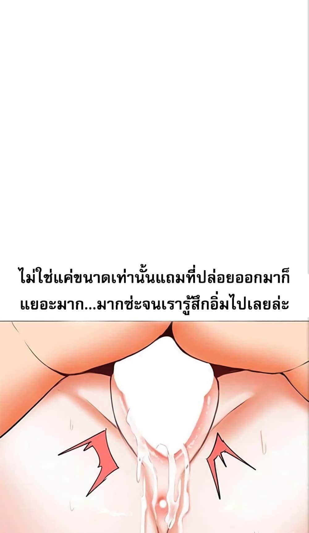 Doujin-Lc- อ่าน โดจิน มังฮวา เกาหลี ญี่ปุ่น จีน แปลไทย Troublesome Sister ตอนที่ 1 2 3 4 5 6 7 8 9 10 11 12 13 14 ฟรี ไม่มีโฆษณา อ่าน โดจิน Manhwa เกาหลี ญี่ปุ่น จีน เรามีครบ คัดมาให้เน้นๆ โดจิน 18+ รับประกันความฟินโดย  Doujin Lc