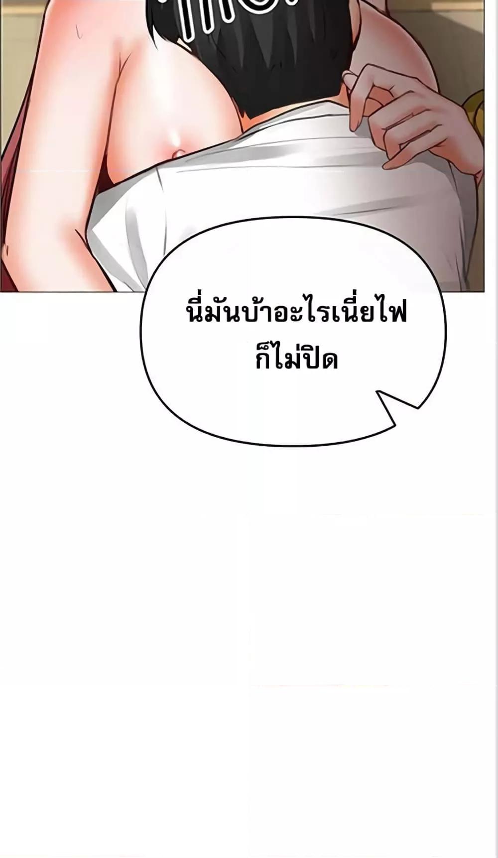 Doujin-Lc- อ่าน โดจิน มังฮวา เกาหลี ญี่ปุ่น จีน แปลไทย Troublesome Sister ตอนที่ 1 2 3 4 5 6 7 8 9 10 11 12 13 14 ฟรี ไม่มีโฆษณา อ่าน โดจิน Manhwa เกาหลี ญี่ปุ่น จีน เรามีครบ คัดมาให้เน้นๆ โดจิน 18+ รับประกันความฟินโดย  Doujin Lc