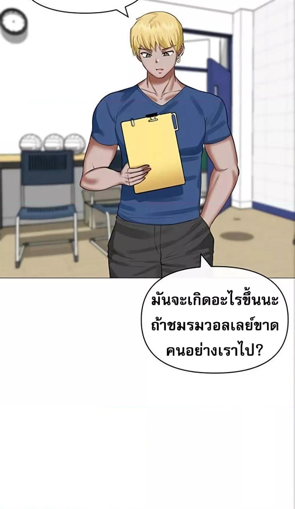 Doujin-Lc- อ่าน โดจิน มังฮวา เกาหลี ญี่ปุ่น จีน แปลไทย Troublesome Sister ตอนที่ 1 2 3 4 5 6 7 8 9 10 11 12 13 14 ฟรี ไม่มีโฆษณา อ่าน โดจิน Manhwa เกาหลี ญี่ปุ่น จีน เรามีครบ คัดมาให้เน้นๆ โดจิน 18+ รับประกันความฟินโดย  Doujin Lc