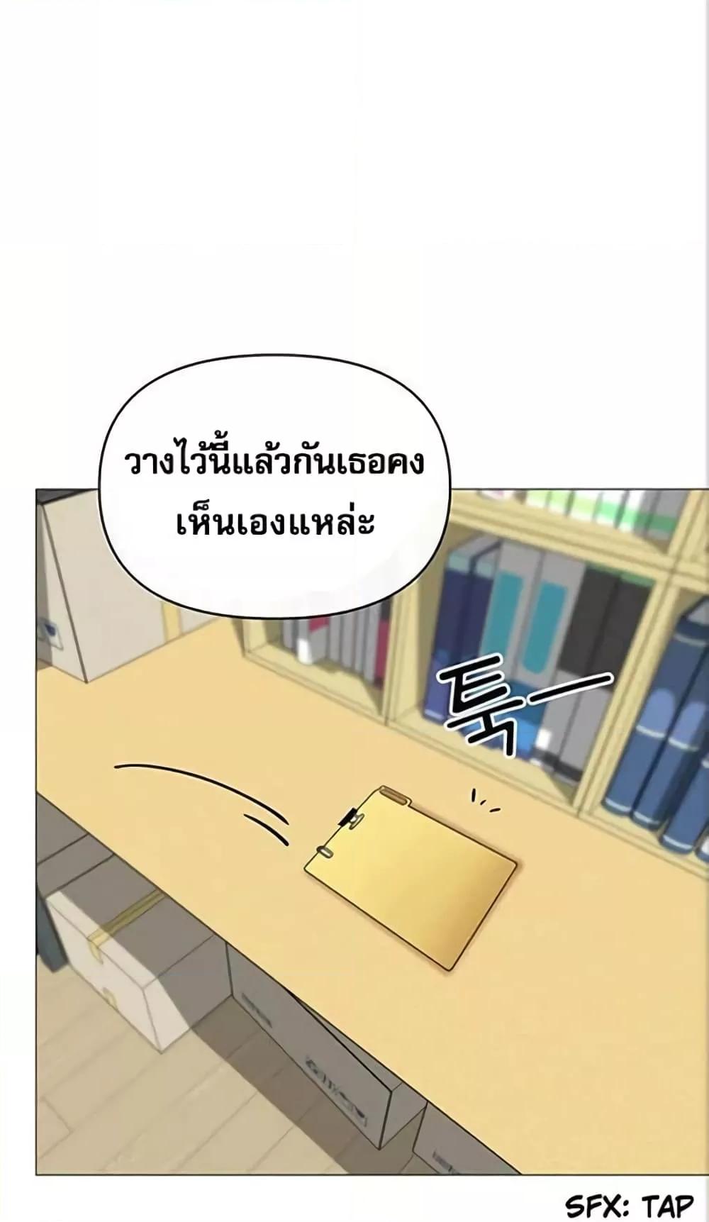 Doujin-Lc- อ่าน โดจิน มังฮวา เกาหลี ญี่ปุ่น จีน แปลไทย Troublesome Sister ตอนที่ 1 2 3 4 5 6 7 8 9 10 11 12 13 14 ฟรี ไม่มีโฆษณา อ่าน โดจิน Manhwa เกาหลี ญี่ปุ่น จีน เรามีครบ คัดมาให้เน้นๆ โดจิน 18+ รับประกันความฟินโดย  Doujin Lc
