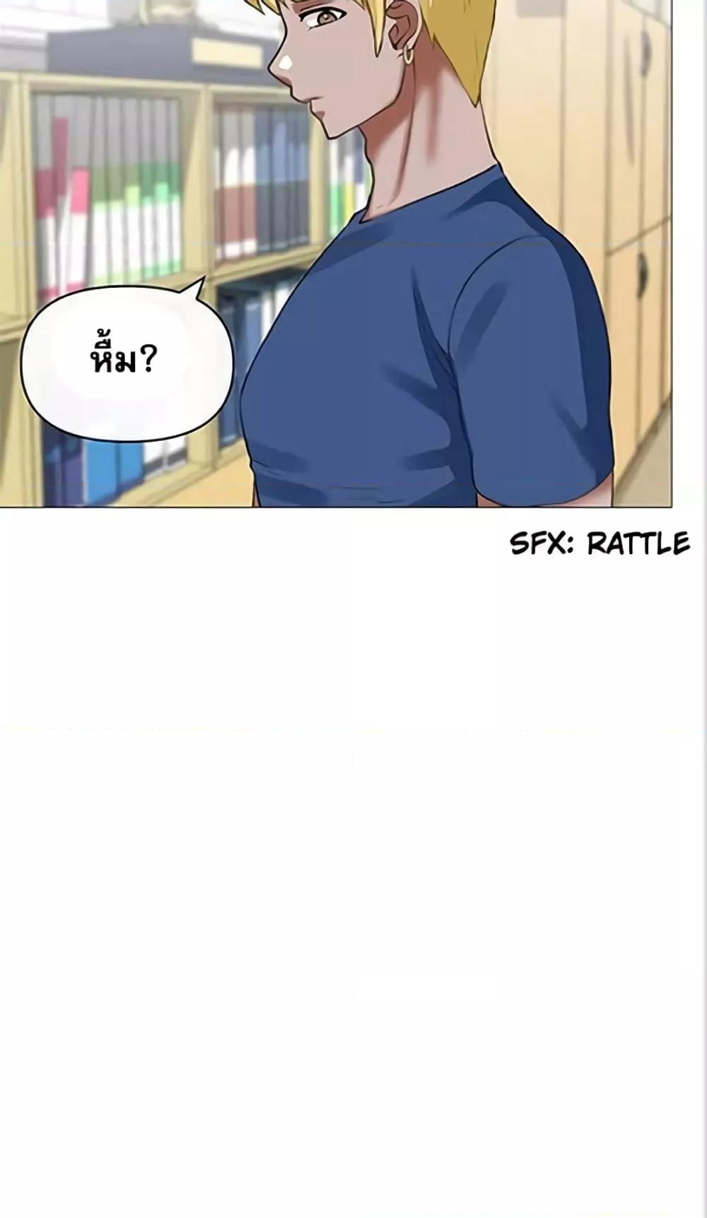 Doujin-Lc- อ่าน โดจิน มังฮวา เกาหลี ญี่ปุ่น จีน แปลไทย Troublesome Sister ตอนที่ 1 2 3 4 5 6 7 8 9 10 11 12 13 14 ฟรี ไม่มีโฆษณา อ่าน โดจิน Manhwa เกาหลี ญี่ปุ่น จีน เรามีครบ คัดมาให้เน้นๆ โดจิน 18+ รับประกันความฟินโดย  Doujin Lc