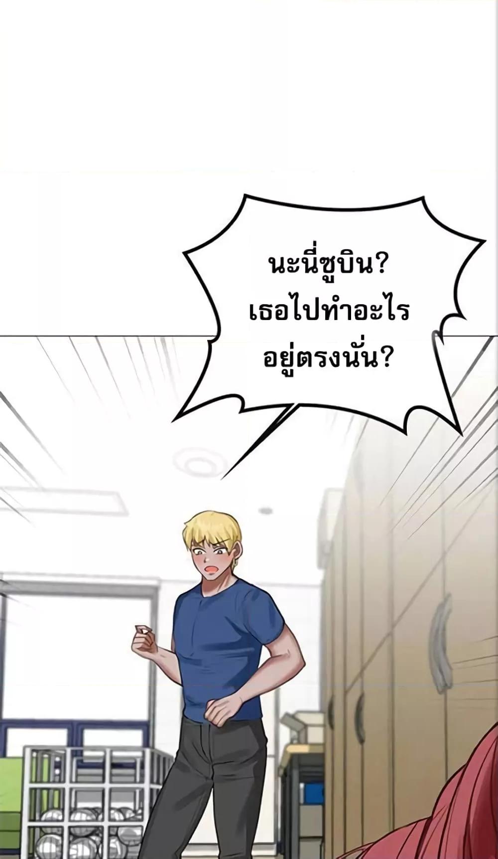 Doujin-Lc- อ่าน โดจิน มังฮวา เกาหลี ญี่ปุ่น จีน แปลไทย Troublesome Sister ตอนที่ 1 2 3 4 5 6 7 8 9 10 11 12 13 14 ฟรี ไม่มีโฆษณา อ่าน โดจิน Manhwa เกาหลี ญี่ปุ่น จีน เรามีครบ คัดมาให้เน้นๆ โดจิน 18+ รับประกันความฟินโดย  Doujin Lc