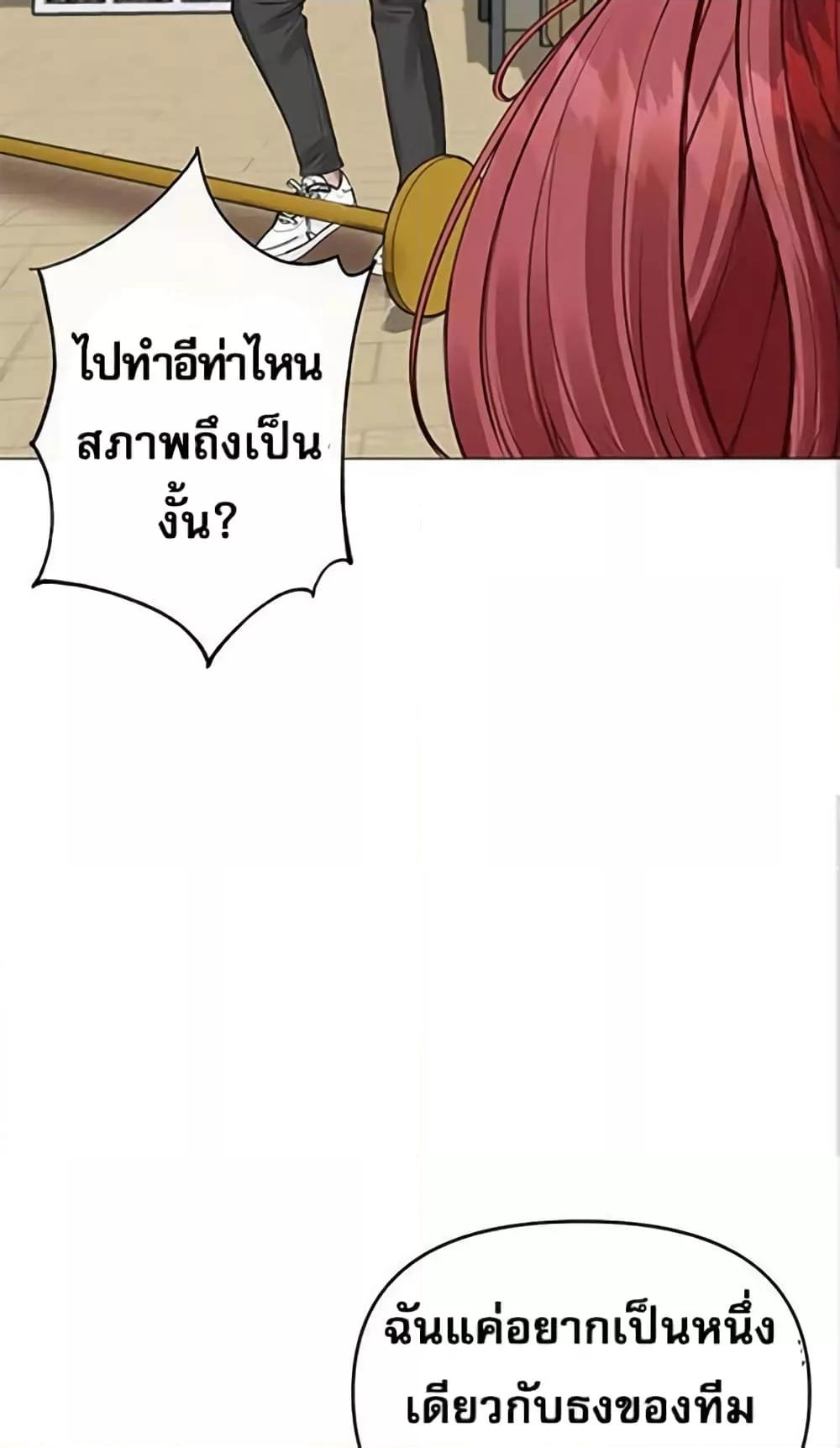 Doujin-Lc- อ่าน โดจิน มังฮวา เกาหลี ญี่ปุ่น จีน แปลไทย Troublesome Sister ตอนที่ 1 2 3 4 5 6 7 8 9 10 11 12 13 14 ฟรี ไม่มีโฆษณา อ่าน โดจิน Manhwa เกาหลี ญี่ปุ่น จีน เรามีครบ คัดมาให้เน้นๆ โดจิน 18+ รับประกันความฟินโดย  Doujin Lc