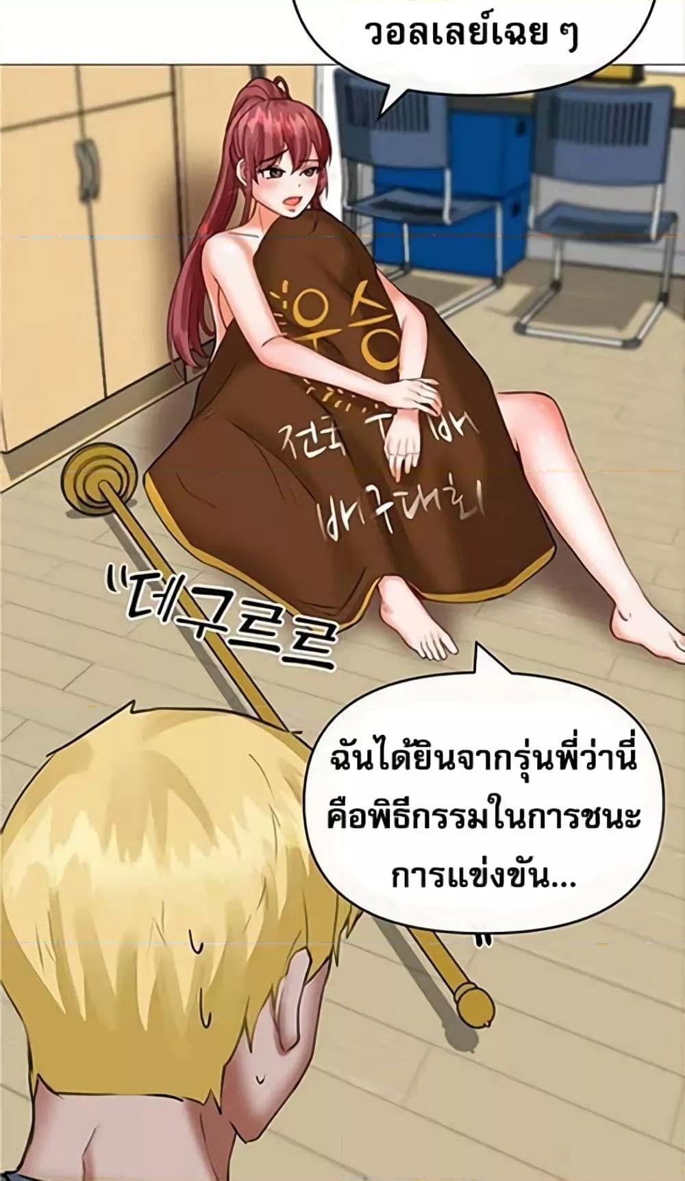 Doujin-Lc- อ่าน โดจิน มังฮวา เกาหลี ญี่ปุ่น จีน แปลไทย Troublesome Sister ตอนที่ 1 2 3 4 5 6 7 8 9 10 11 12 13 14 ฟรี ไม่มีโฆษณา อ่าน โดจิน Manhwa เกาหลี ญี่ปุ่น จีน เรามีครบ คัดมาให้เน้นๆ โดจิน 18+ รับประกันความฟินโดย  Doujin Lc