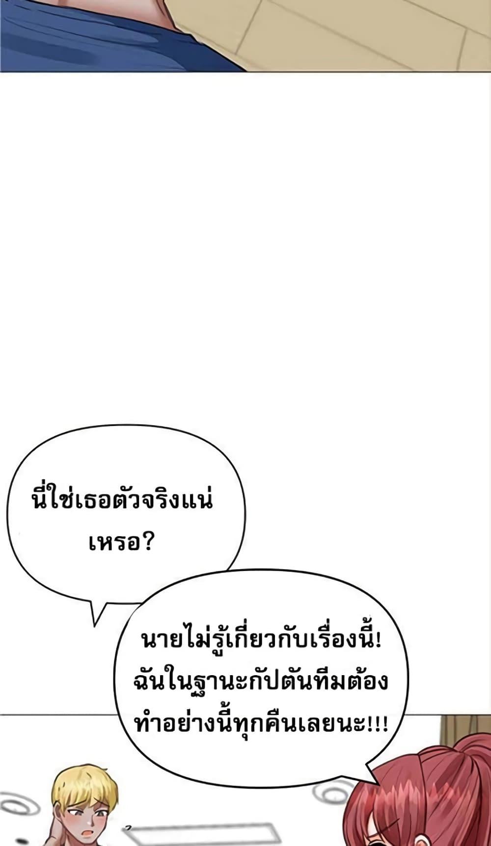 Doujin-Lc- อ่าน โดจิน มังฮวา เกาหลี ญี่ปุ่น จีน แปลไทย Troublesome Sister ตอนที่ 1 2 3 4 5 6 7 8 9 10 11 12 13 14 ฟรี ไม่มีโฆษณา อ่าน โดจิน Manhwa เกาหลี ญี่ปุ่น จีน เรามีครบ คัดมาให้เน้นๆ โดจิน 18+ รับประกันความฟินโดย  Doujin Lc