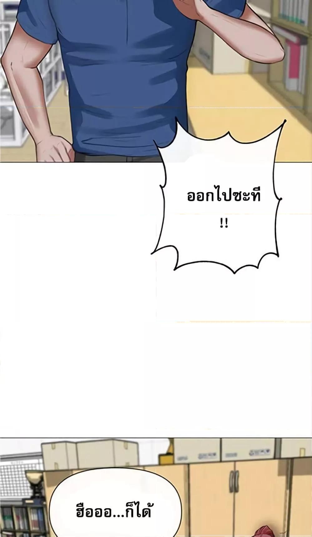 Doujin-Lc- อ่าน โดจิน มังฮวา เกาหลี ญี่ปุ่น จีน แปลไทย Troublesome Sister ตอนที่ 1 2 3 4 5 6 7 8 9 10 11 12 13 14 ฟรี ไม่มีโฆษณา อ่าน โดจิน Manhwa เกาหลี ญี่ปุ่น จีน เรามีครบ คัดมาให้เน้นๆ โดจิน 18+ รับประกันความฟินโดย  Doujin Lc