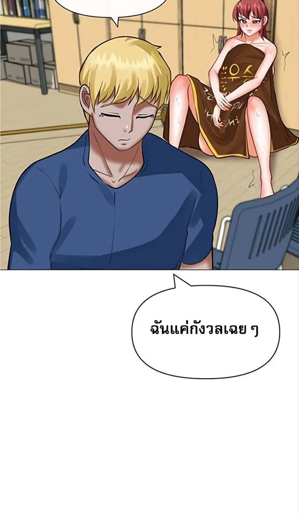 Doujin-Lc- อ่าน โดจิน มังฮวา เกาหลี ญี่ปุ่น จีน แปลไทย Troublesome Sister ตอนที่ 1 2 3 4 5 6 7 8 9 10 11 12 13 14 ฟรี ไม่มีโฆษณา อ่าน โดจิน Manhwa เกาหลี ญี่ปุ่น จีน เรามีครบ คัดมาให้เน้นๆ โดจิน 18+ รับประกันความฟินโดย  Doujin Lc