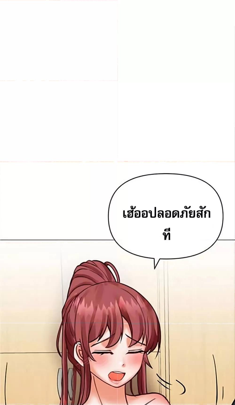 Doujin-Lc- อ่าน โดจิน มังฮวา เกาหลี ญี่ปุ่น จีน แปลไทย Troublesome Sister ตอนที่ 1 2 3 4 5 6 7 8 9 10 11 12 13 14 ฟรี ไม่มีโฆษณา อ่าน โดจิน Manhwa เกาหลี ญี่ปุ่น จีน เรามีครบ คัดมาให้เน้นๆ โดจิน 18+ รับประกันความฟินโดย  Doujin Lc