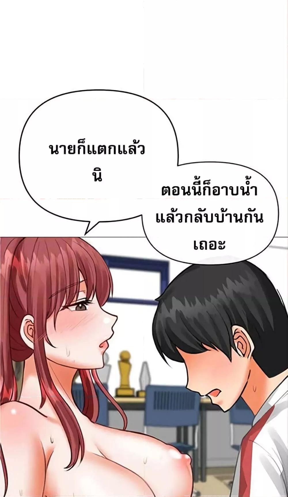 Doujin-Lc- อ่าน โดจิน มังฮวา เกาหลี ญี่ปุ่น จีน แปลไทย Troublesome Sister ตอนที่ 1 2 3 4 5 6 7 8 9 10 11 12 13 14 ฟรี ไม่มีโฆษณา อ่าน โดจิน Manhwa เกาหลี ญี่ปุ่น จีน เรามีครบ คัดมาให้เน้นๆ โดจิน 18+ รับประกันความฟินโดย  Doujin Lc