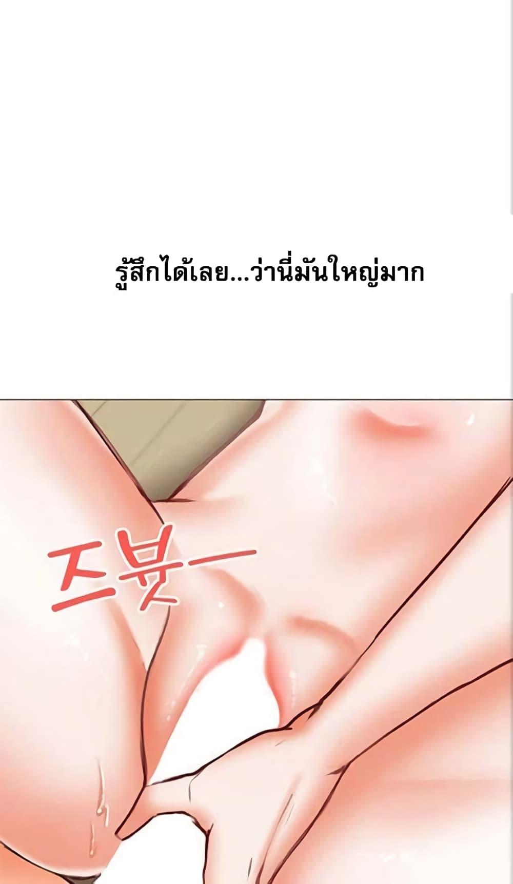 Doujin-Lc- อ่าน โดจิน มังฮวา เกาหลี ญี่ปุ่น จีน แปลไทย Troublesome Sister ตอนที่ 1 2 3 4 5 6 7 8 9 10 11 12 13 14 ฟรี ไม่มีโฆษณา อ่าน โดจิน Manhwa เกาหลี ญี่ปุ่น จีน เรามีครบ คัดมาให้เน้นๆ โดจิน 18+ รับประกันความฟินโดย  Doujin Lc