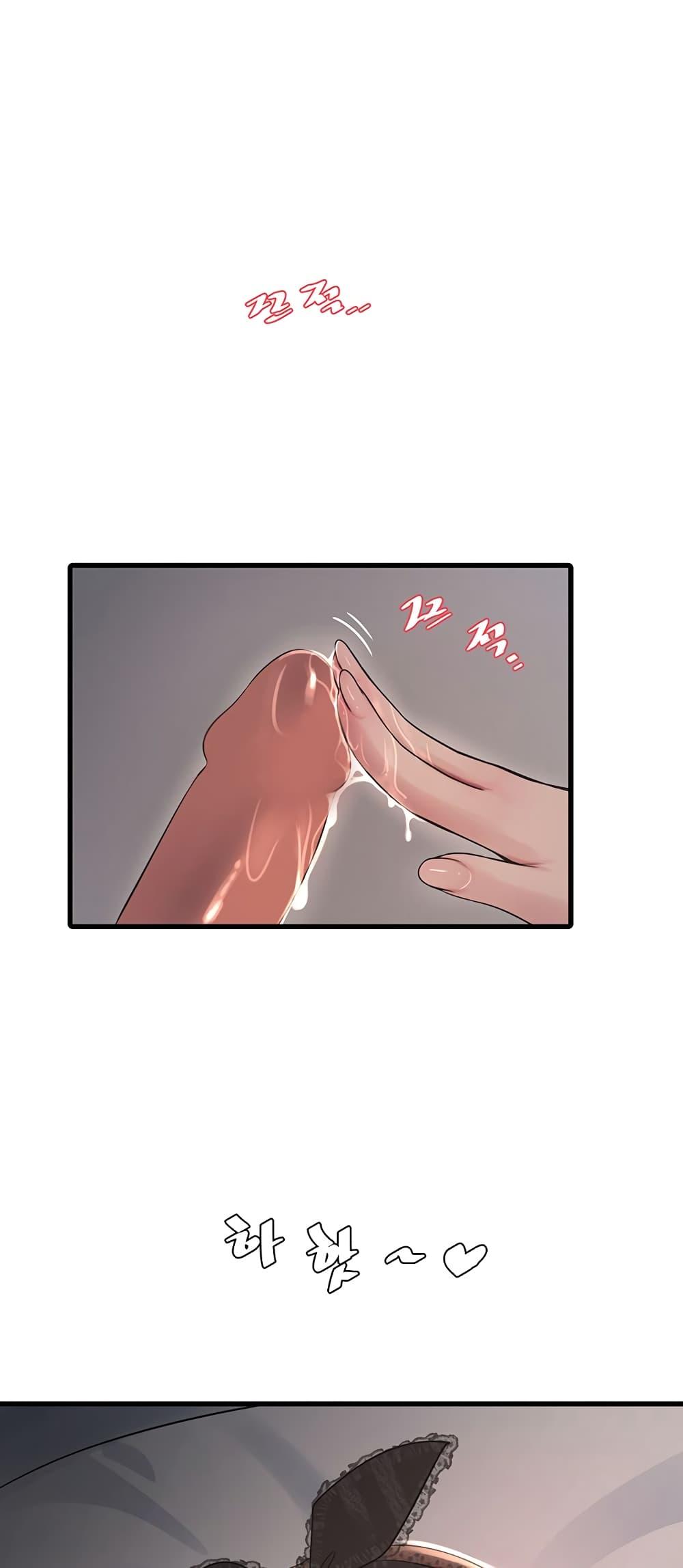 Doujin-Lc- อ่าน โดจิน มังฮวา เกาหลี ญี่ปุ่น จีน แปลไทย The Hole Diary ตอนที่ 1 2 3 4 5 6 7 8 9 10 11 12 13 14 ฟรี ไม่มีโฆษณา อ่าน โดจิน Manhwa เกาหลี ญี่ปุ่น จีน เรามีครบ คัดมาให้เน้นๆ โดจิน 18+ รับประกันความฟินโดย  Doujin Lc