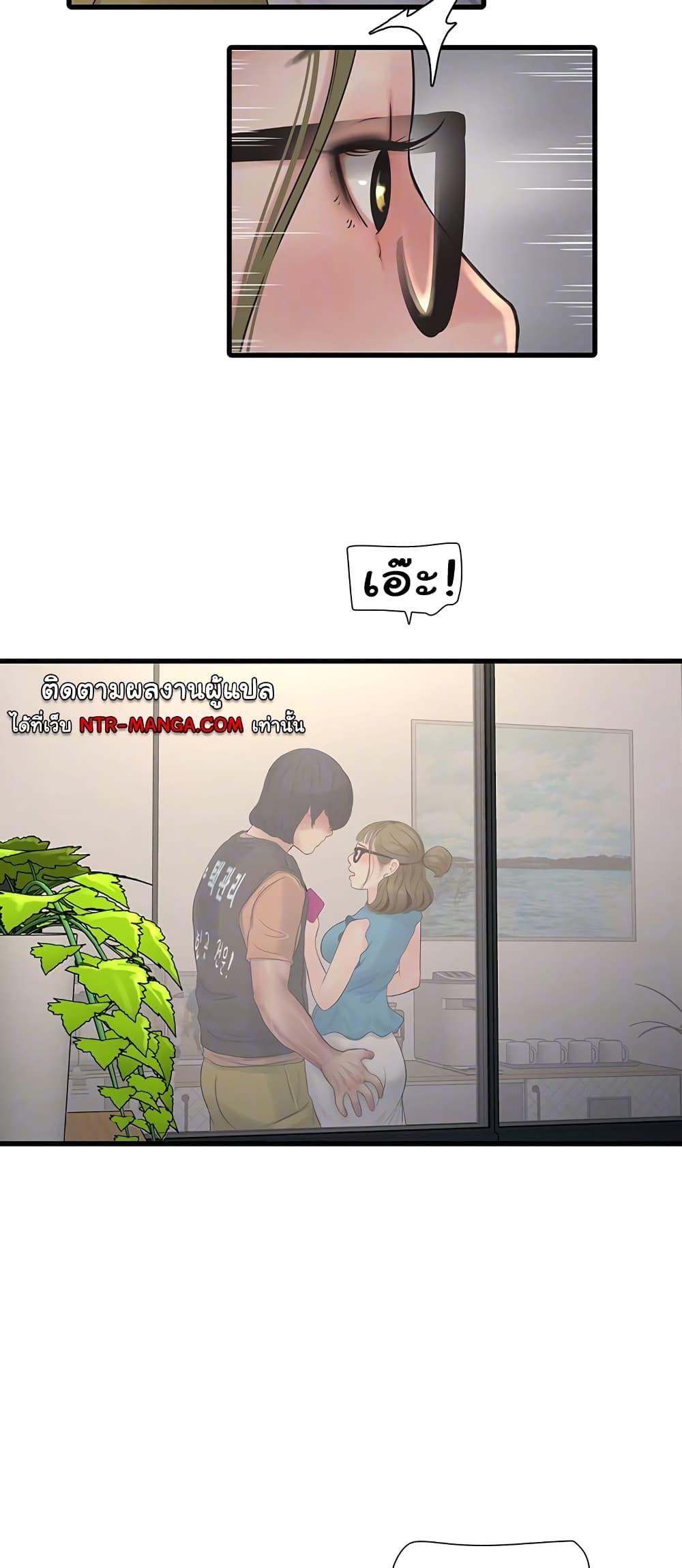 Doujin-Lc- อ่าน โดจิน มังฮวา เกาหลี ญี่ปุ่น จีน แปลไทย The Hole Diary ตอนที่ 1 2 3 4 5 6 7 8 9 10 11 12 13 14 ฟรี ไม่มีโฆษณา อ่าน โดจิน Manhwa เกาหลี ญี่ปุ่น จีน เรามีครบ คัดมาให้เน้นๆ โดจิน 18+ รับประกันความฟินโดย  Doujin Lc