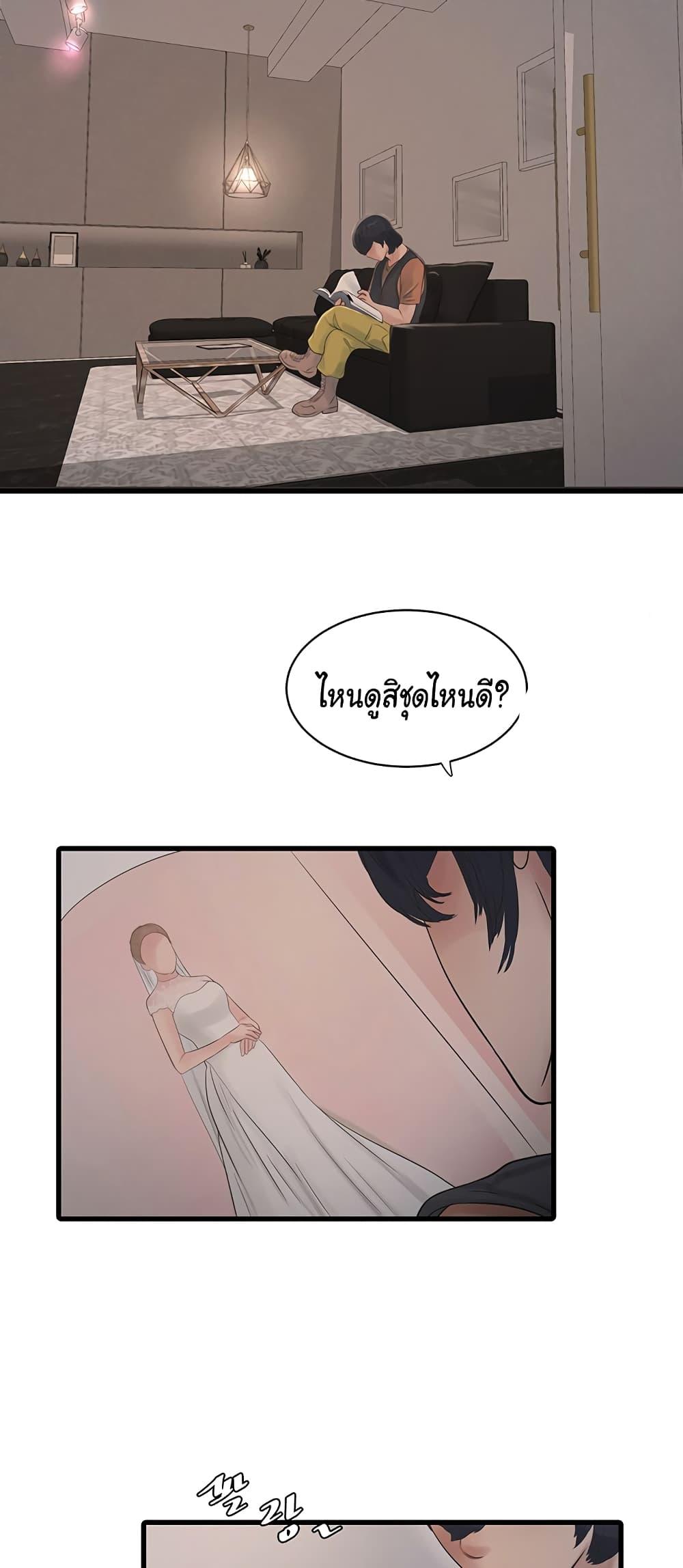 Doujin-Lc- อ่าน โดจิน มังฮวา เกาหลี ญี่ปุ่น จีน แปลไทย The Hole Diary ตอนที่ 1 2 3 4 5 6 7 8 9 10 11 12 13 14 ฟรี ไม่มีโฆษณา อ่าน โดจิน Manhwa เกาหลี ญี่ปุ่น จีน เรามีครบ คัดมาให้เน้นๆ โดจิน 18+ รับประกันความฟินโดย  Doujin Lc