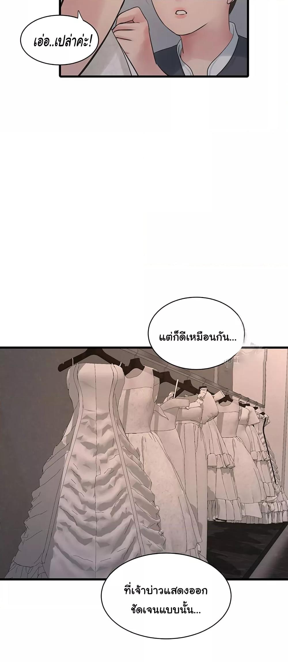 Doujin-Lc- อ่าน โดจิน มังฮวา เกาหลี ญี่ปุ่น จีน แปลไทย The Hole Diary ตอนที่ 1 2 3 4 5 6 7 8 9 10 11 12 13 14 ฟรี ไม่มีโฆษณา อ่าน โดจิน Manhwa เกาหลี ญี่ปุ่น จีน เรามีครบ คัดมาให้เน้นๆ โดจิน 18+ รับประกันความฟินโดย  Doujin Lc