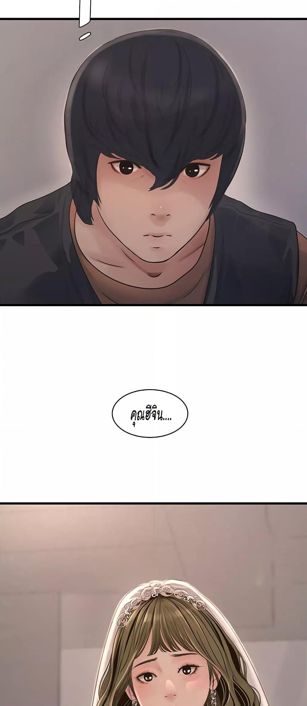 Doujin-Lc- อ่าน โดจิน มังฮวา เกาหลี ญี่ปุ่น จีน แปลไทย The Hole Diary ตอนที่ 1 2 3 4 5 6 7 8 9 10 11 12 13 14 ฟรี ไม่มีโฆษณา อ่าน โดจิน Manhwa เกาหลี ญี่ปุ่น จีน เรามีครบ คัดมาให้เน้นๆ โดจิน 18+ รับประกันความฟินโดย  Doujin Lc