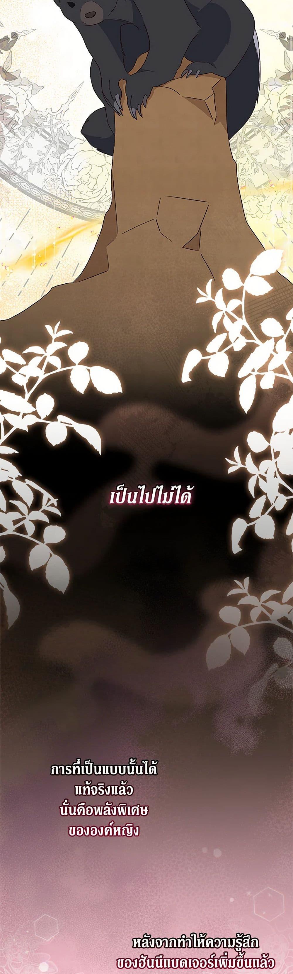Manga-lc-com อ่านมังงะ อ่านการ์ตูน ออนไลน์ ฟรี I Was Just Having Fun With the Time Limit ตอนที่ 1 2 3 4 5 6 7 8 9 10 11 12 13 14 ฟรี ไม่มีโฆษณา Manga-lc - อ่าน มังงะ อ่าน การ์ตูน ออนไลน์ อ่านมังงะ ฟรี