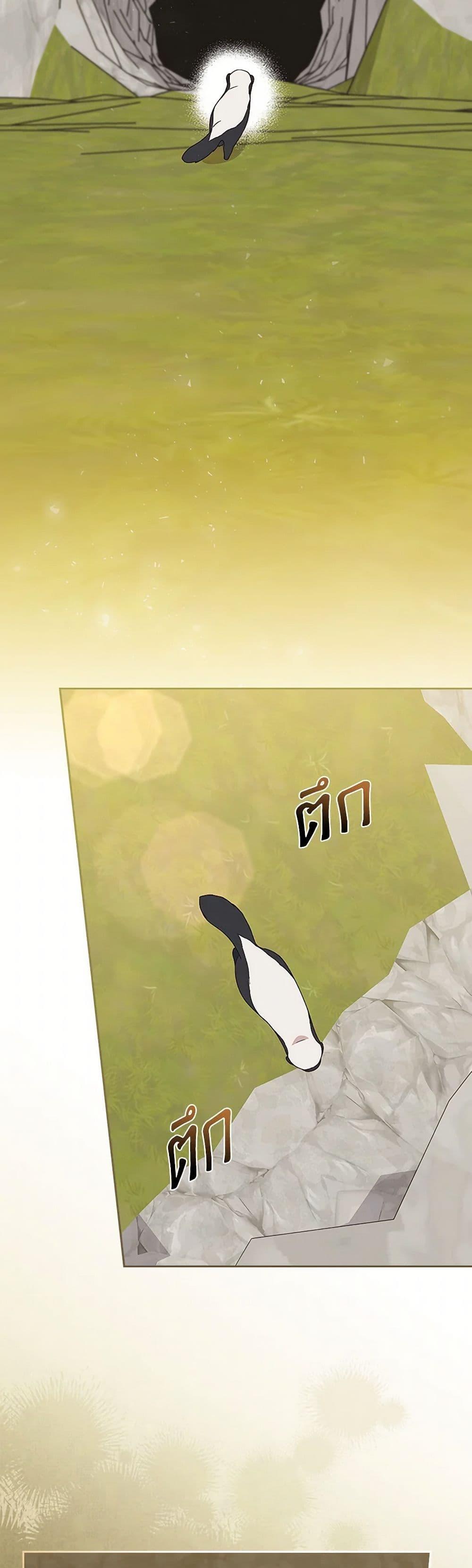 Manga-lc-com อ่านมังงะ อ่านการ์ตูน ออนไลน์ ฟรี I Was Just Having Fun With the Time Limit ตอนที่ 1 2 3 4 5 6 7 8 9 10 11 12 13 14 ฟรี ไม่มีโฆษณา Manga-lc - อ่าน มังงะ อ่าน การ์ตูน ออนไลน์ อ่านมังงะ ฟรี