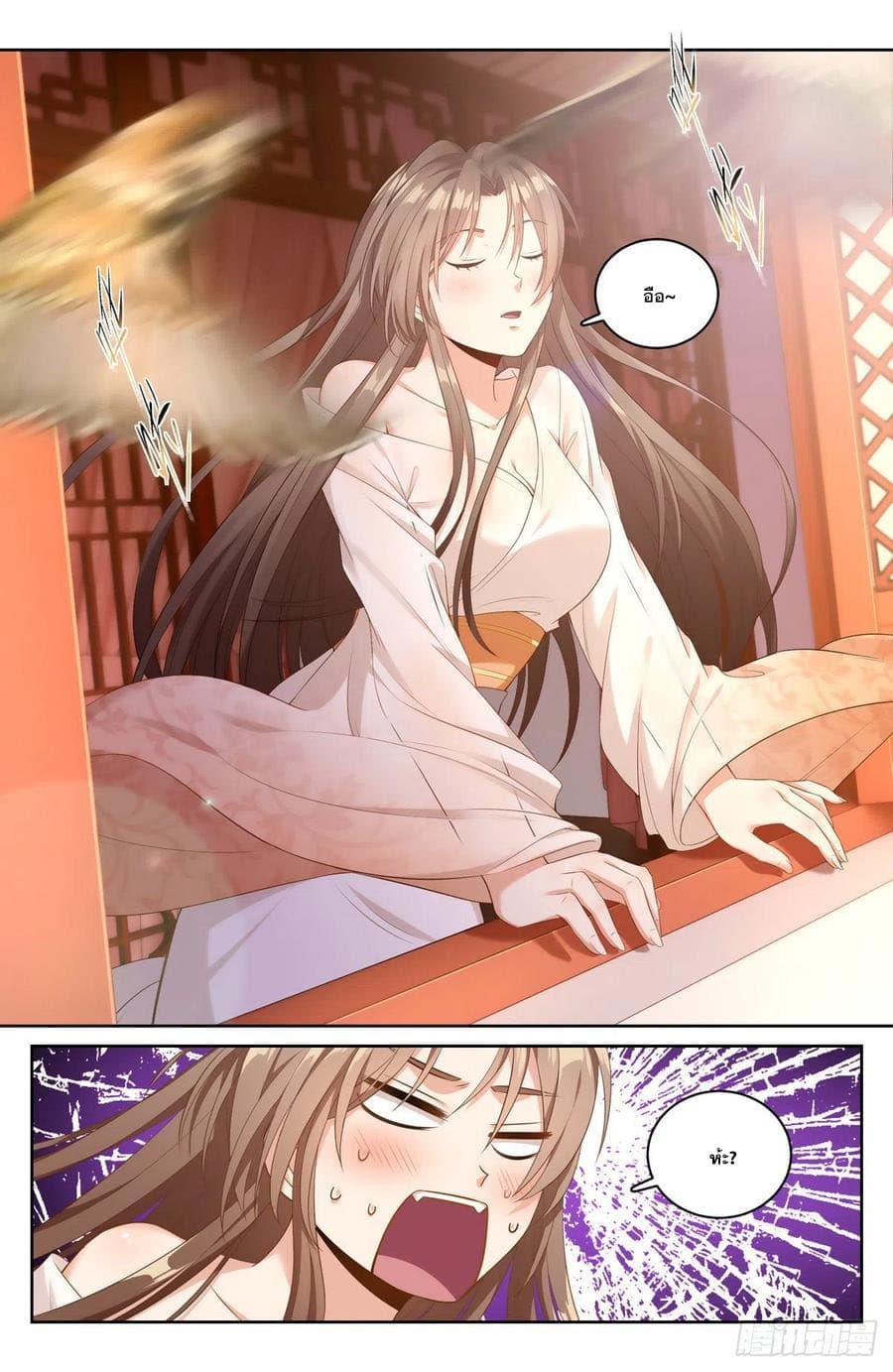 Manga-lc-com อ่านมังงะ อ่านการ์ตูน ออนไลน์ ฟรี Nightwatcher ตอนที่ 1 2 3 4 5 6 7 8 9 10 11 12 13 14 ฟรี ไม่มีโฆษณา Manga-lc - อ่าน มังงะ อ่าน การ์ตูน ออนไลน์ อ่านมังงะ ฟรี