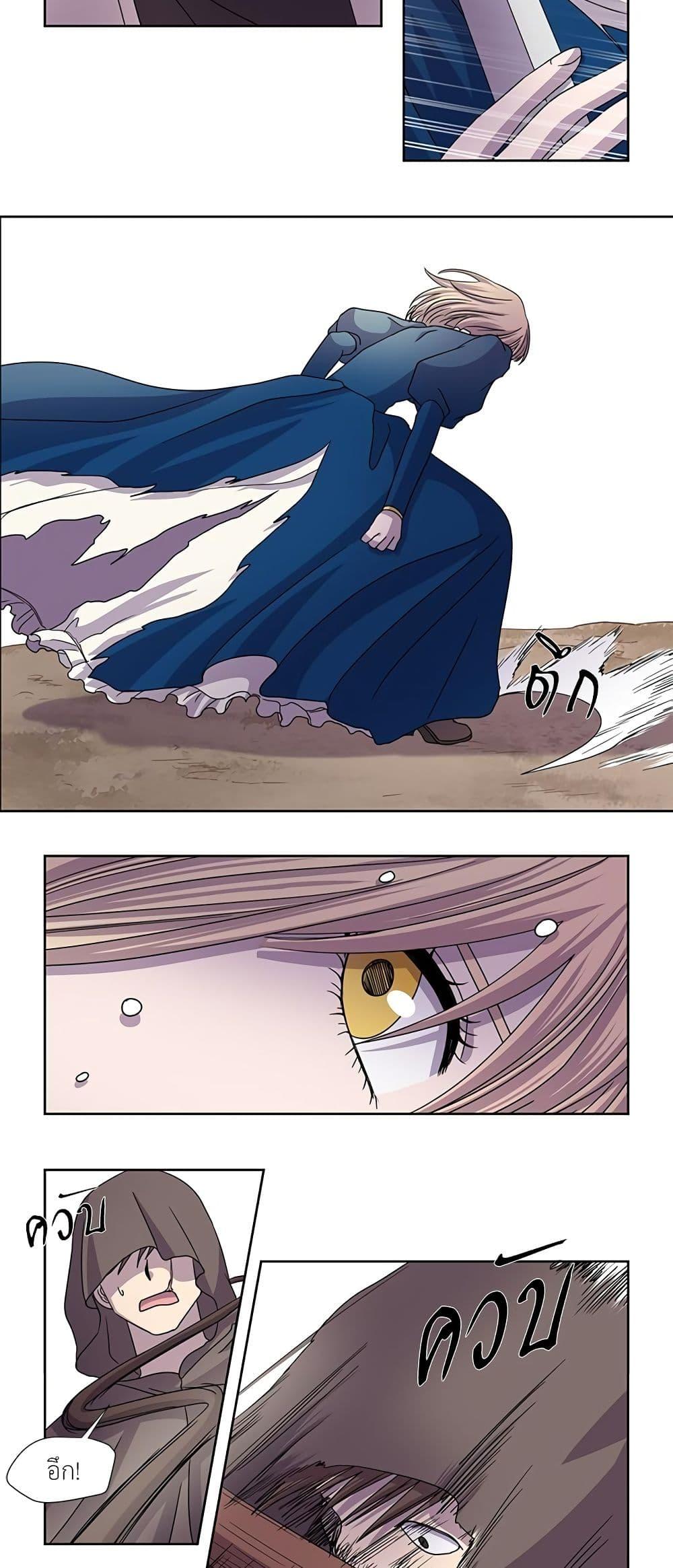 Manga-lc-com อ่านมังงะ อ่านการ์ตูน ออนไลน์ ฟรี Light and Shadow ตอนที่ 1 2 3 4 5 6 7 8 9 10 11 12 13 14 ฟรี ไม่มีโฆษณา Manga-lc - อ่าน มังงะ อ่าน การ์ตูน ออนไลน์ อ่านมังงะ ฟรี