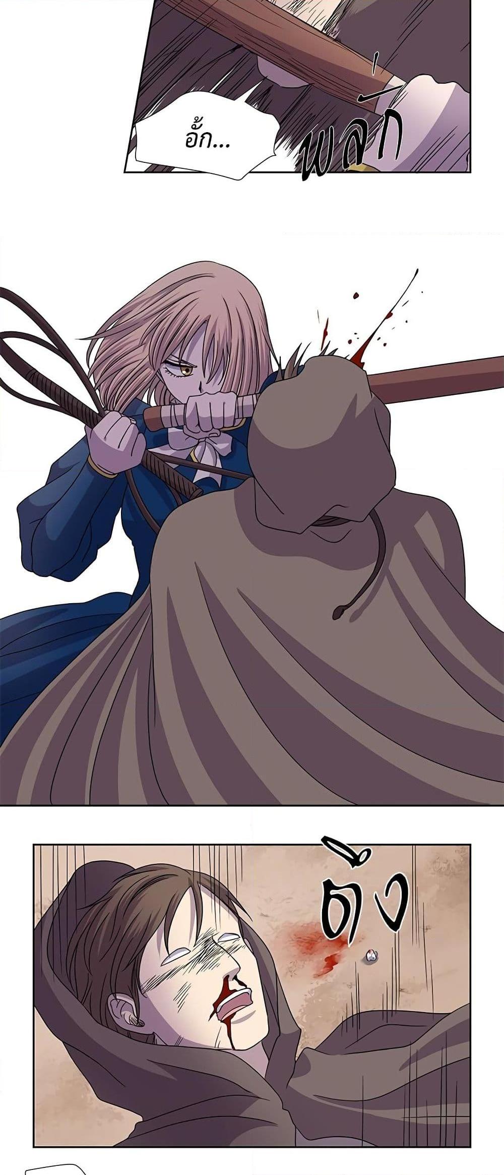 Manga-lc-com อ่านมังงะ อ่านการ์ตูน ออนไลน์ ฟรี Light and Shadow ตอนที่ 1 2 3 4 5 6 7 8 9 10 11 12 13 14 ฟรี ไม่มีโฆษณา Manga-lc - อ่าน มังงะ อ่าน การ์ตูน ออนไลน์ อ่านมังงะ ฟรี