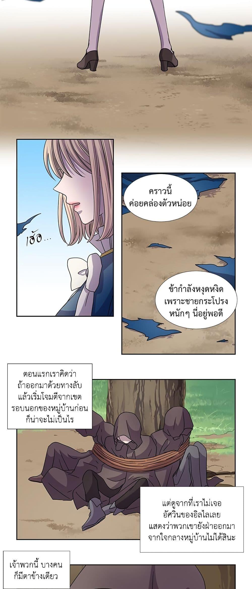 Manga-lc-com อ่านมังงะ อ่านการ์ตูน ออนไลน์ ฟรี Light and Shadow ตอนที่ 1 2 3 4 5 6 7 8 9 10 11 12 13 14 ฟรี ไม่มีโฆษณา Manga-lc - อ่าน มังงะ อ่าน การ์ตูน ออนไลน์ อ่านมังงะ ฟรี