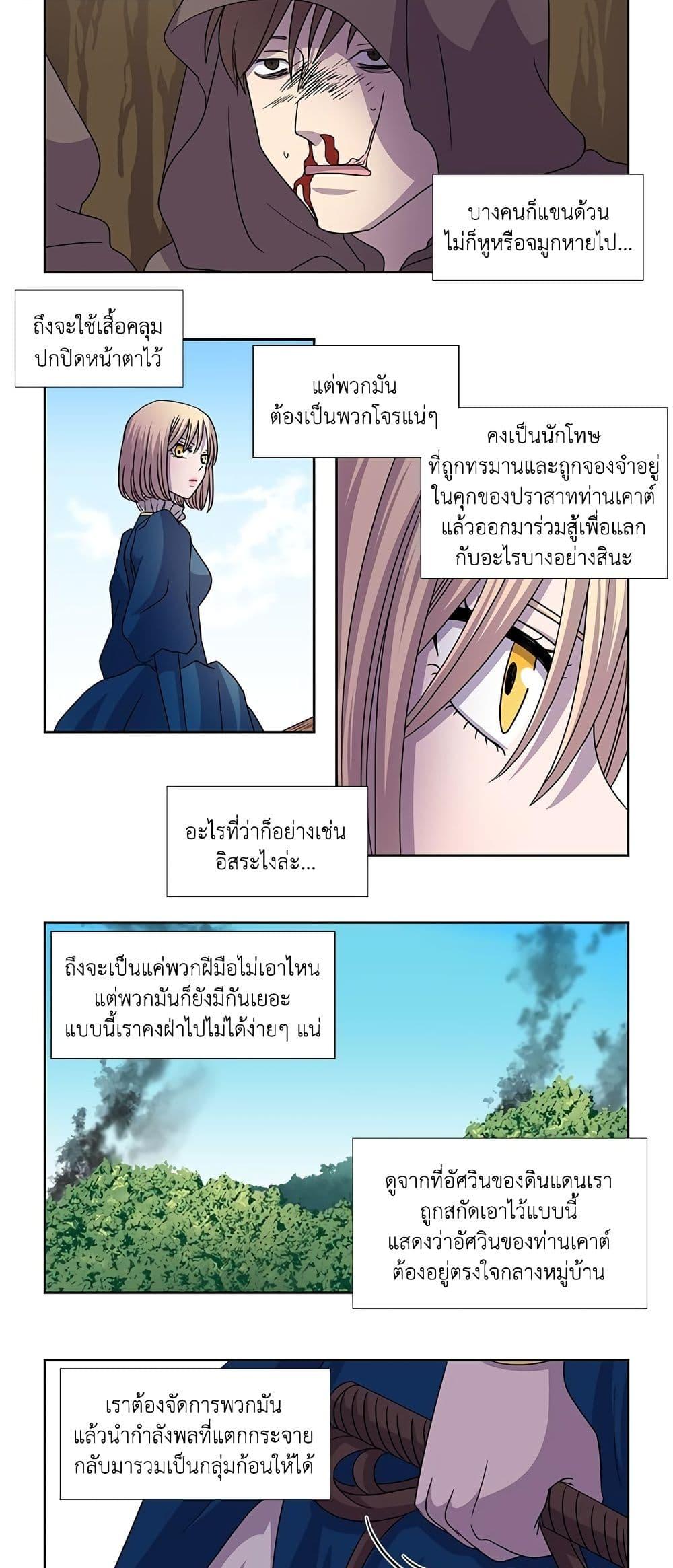 Manga-lc-com อ่านมังงะ อ่านการ์ตูน ออนไลน์ ฟรี Light and Shadow ตอนที่ 1 2 3 4 5 6 7 8 9 10 11 12 13 14 ฟรี ไม่มีโฆษณา Manga-lc - อ่าน มังงะ อ่าน การ์ตูน ออนไลน์ อ่านมังงะ ฟรี