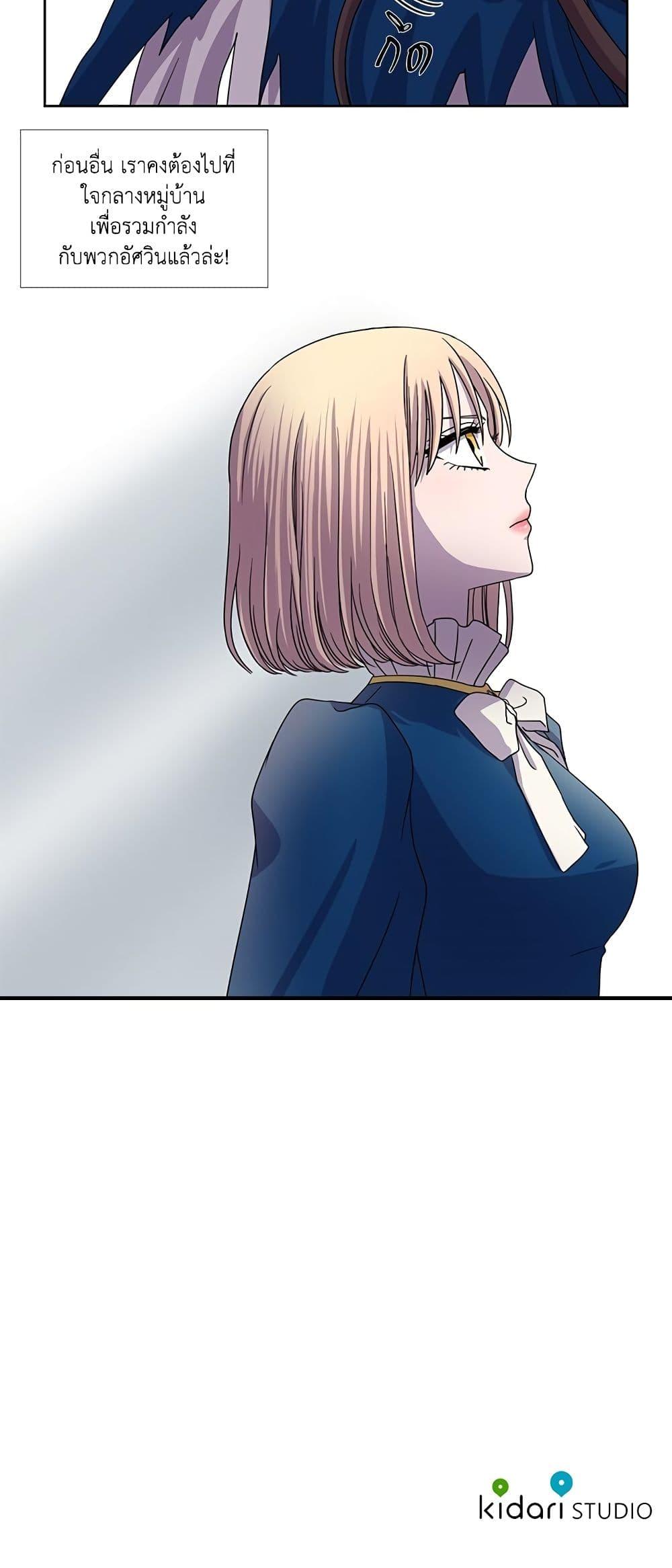 Manga-lc-com อ่านมังงะ อ่านการ์ตูน ออนไลน์ ฟรี Light and Shadow ตอนที่ 1 2 3 4 5 6 7 8 9 10 11 12 13 14 ฟรี ไม่มีโฆษณา Manga-lc - อ่าน มังงะ อ่าน การ์ตูน ออนไลน์ อ่านมังงะ ฟรี