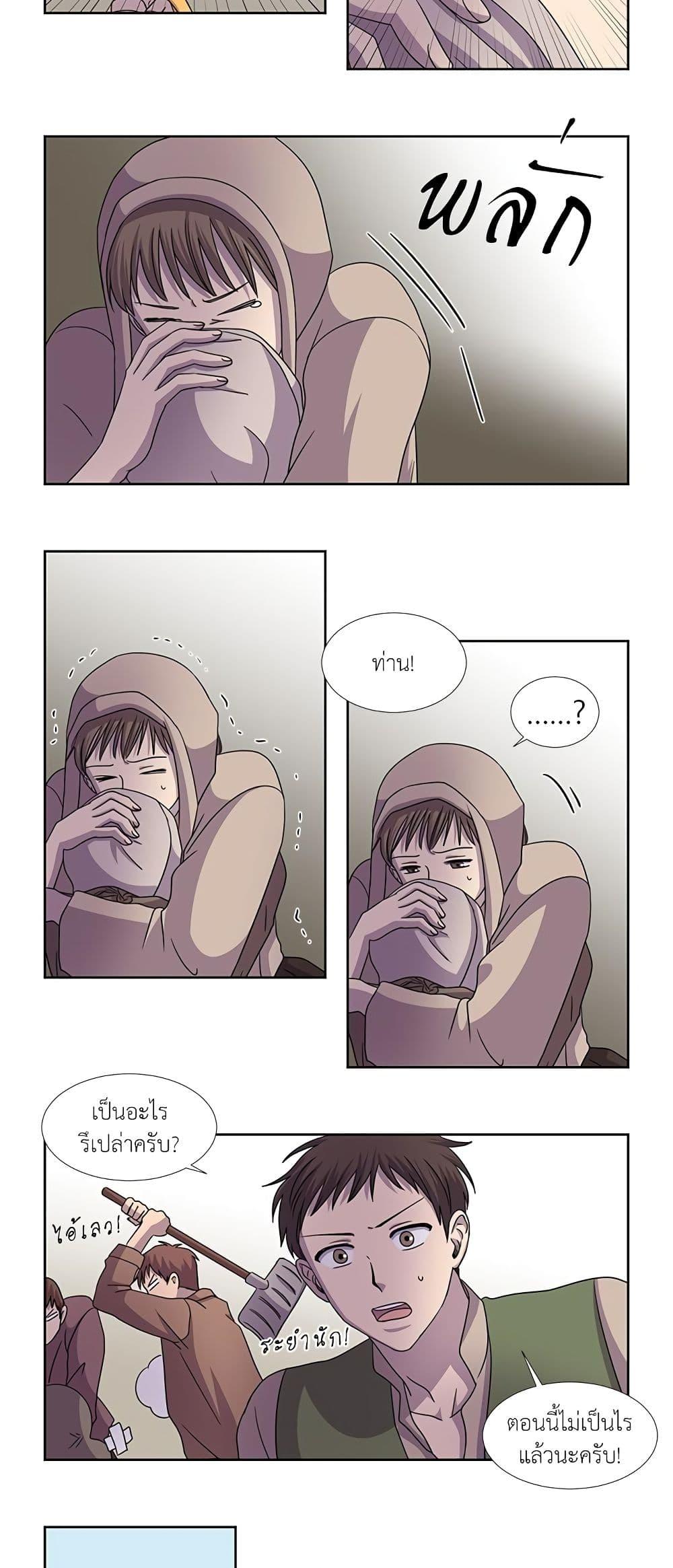 Manga-lc-com อ่านมังงะ อ่านการ์ตูน ออนไลน์ ฟรี Light and Shadow ตอนที่ 1 2 3 4 5 6 7 8 9 10 11 12 13 14 ฟรี ไม่มีโฆษณา Manga-lc - อ่าน มังงะ อ่าน การ์ตูน ออนไลน์ อ่านมังงะ ฟรี