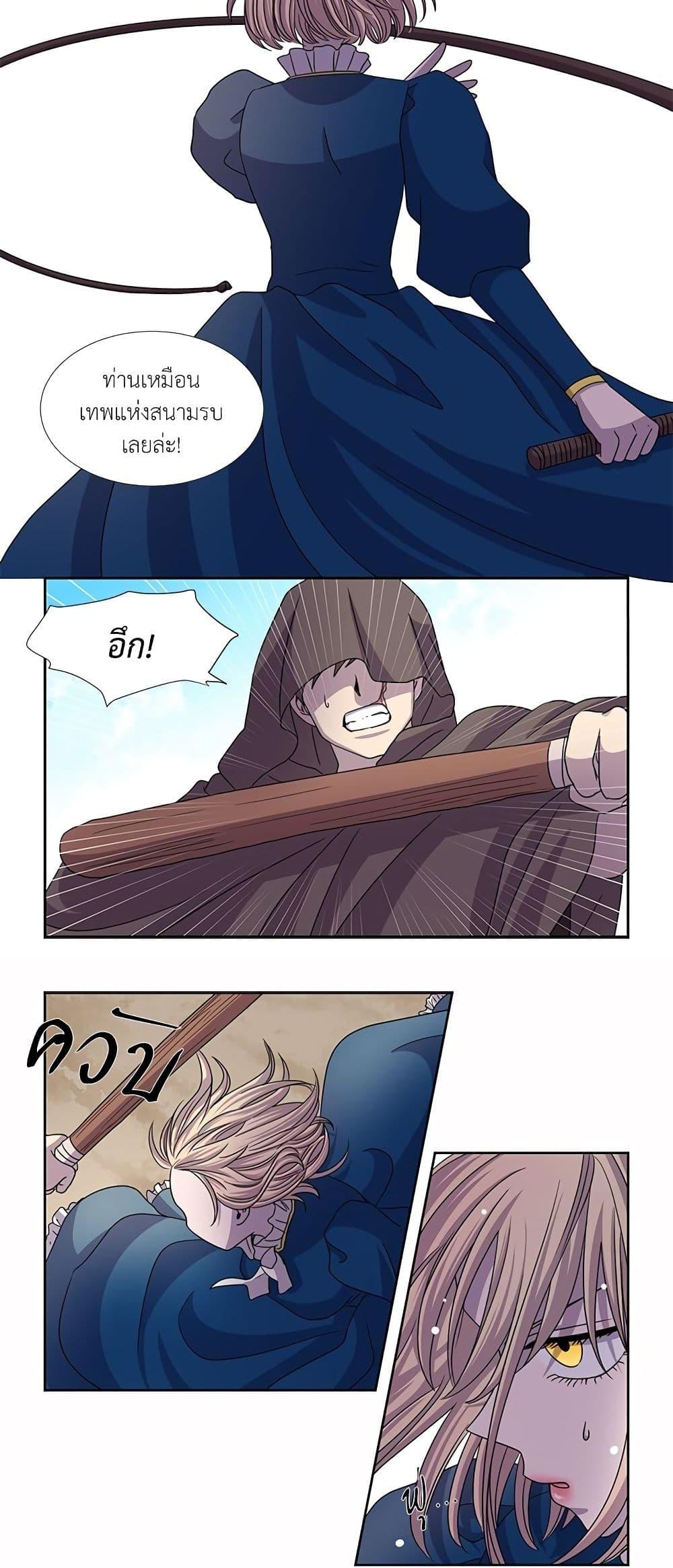 Manga-lc-com อ่านมังงะ อ่านการ์ตูน ออนไลน์ ฟรี Light and Shadow ตอนที่ 1 2 3 4 5 6 7 8 9 10 11 12 13 14 ฟรี ไม่มีโฆษณา Manga-lc - อ่าน มังงะ อ่าน การ์ตูน ออนไลน์ อ่านมังงะ ฟรี