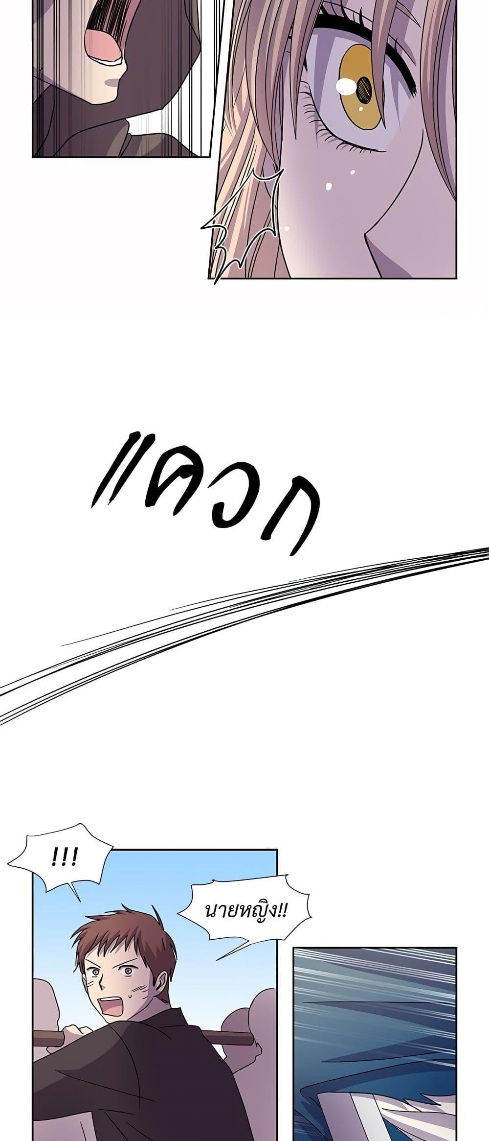 Manga-lc-com อ่านมังงะ อ่านการ์ตูน ออนไลน์ ฟรี Light and Shadow ตอนที่ 1 2 3 4 5 6 7 8 9 10 11 12 13 14 ฟรี ไม่มีโฆษณา Manga-lc - อ่าน มังงะ อ่าน การ์ตูน ออนไลน์ อ่านมังงะ ฟรี