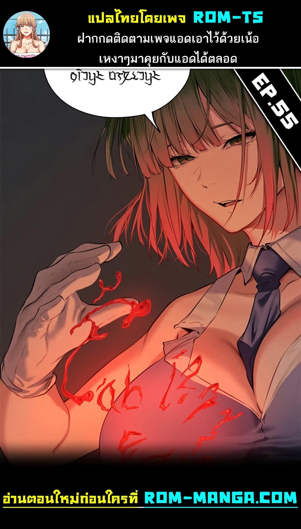 Doujin-Lc- อ่าน โดจิน มังฮวา เกาหลี ญี่ปุ่น จีน แปลไทย MILF Hunter From Another World ตอนที่ 1 2 3 4 5 6 7 8 9 10 11 12 13 14 ฟรี ไม่มีโฆษณา อ่าน โดจิน Manhwa เกาหลี ญี่ปุ่น จีน เรามีครบ คัดมาให้เน้นๆ โดจิน 18+ รับประกันความฟินโดย  Doujin Lc