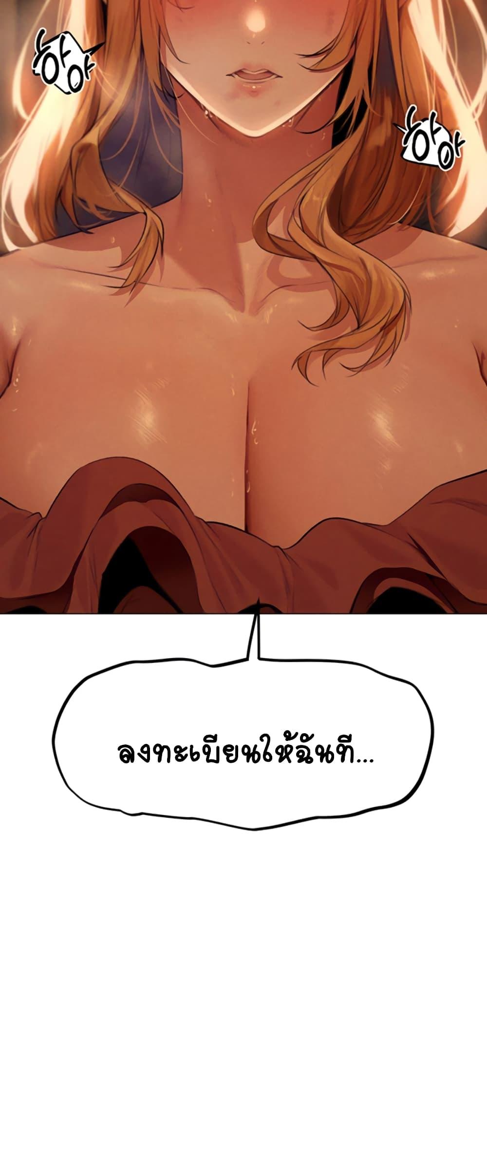 Doujin-Lc- อ่าน โดจิน มังฮวา เกาหลี ญี่ปุ่น จีน แปลไทย MILF Hunter From Another World ตอนที่ 1 2 3 4 5 6 7 8 9 10 11 12 13 14 ฟรี ไม่มีโฆษณา อ่าน โดจิน Manhwa เกาหลี ญี่ปุ่น จีน เรามีครบ คัดมาให้เน้นๆ โดจิน 18+ รับประกันความฟินโดย  Doujin Lc