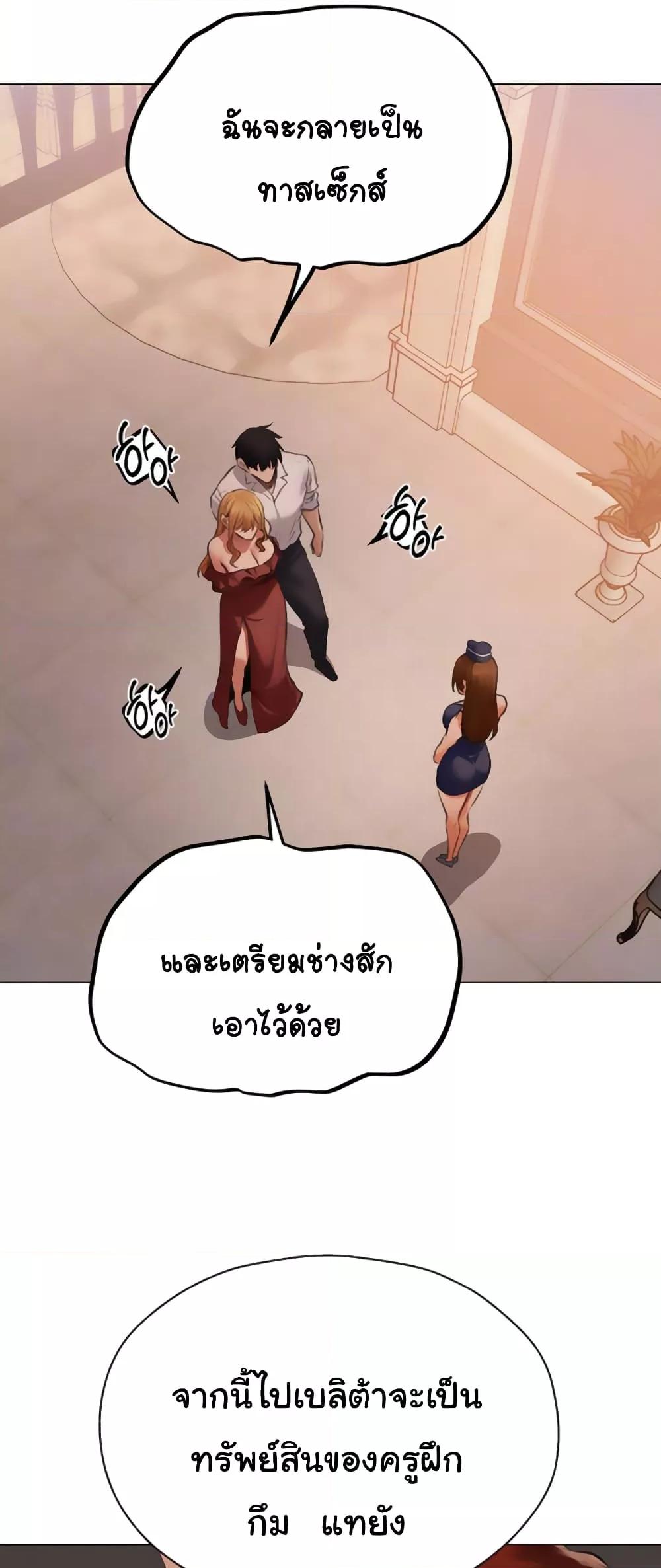 Doujin-Lc- อ่าน โดจิน มังฮวา เกาหลี ญี่ปุ่น จีน แปลไทย MILF Hunter From Another World ตอนที่ 1 2 3 4 5 6 7 8 9 10 11 12 13 14 ฟรี ไม่มีโฆษณา อ่าน โดจิน Manhwa เกาหลี ญี่ปุ่น จีน เรามีครบ คัดมาให้เน้นๆ โดจิน 18+ รับประกันความฟินโดย  Doujin Lc
