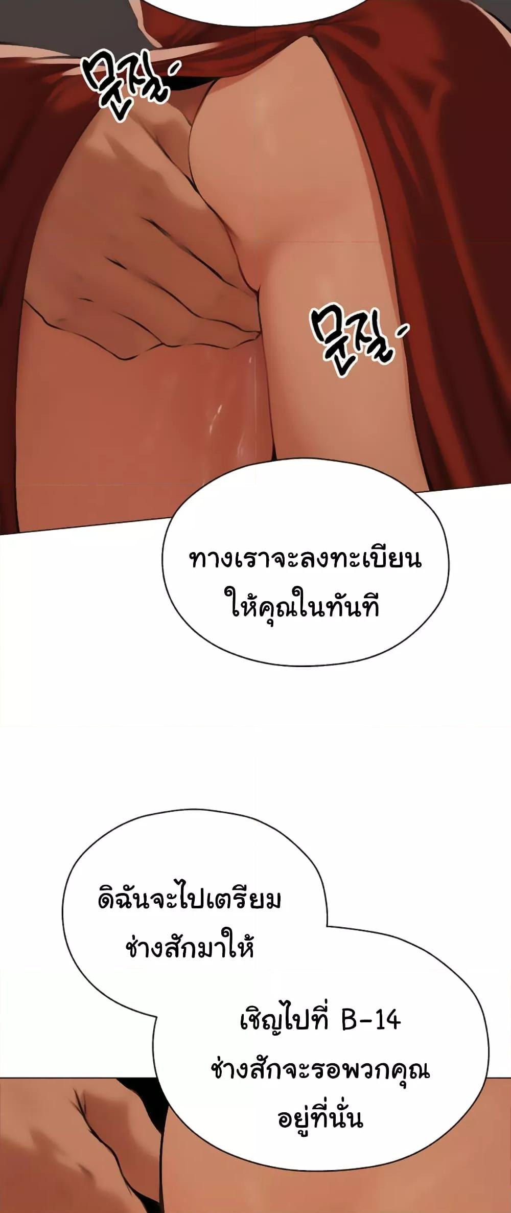 Doujin-Lc- อ่าน โดจิน มังฮวา เกาหลี ญี่ปุ่น จีน แปลไทย MILF Hunter From Another World ตอนที่ 1 2 3 4 5 6 7 8 9 10 11 12 13 14 ฟรี ไม่มีโฆษณา อ่าน โดจิน Manhwa เกาหลี ญี่ปุ่น จีน เรามีครบ คัดมาให้เน้นๆ โดจิน 18+ รับประกันความฟินโดย  Doujin Lc