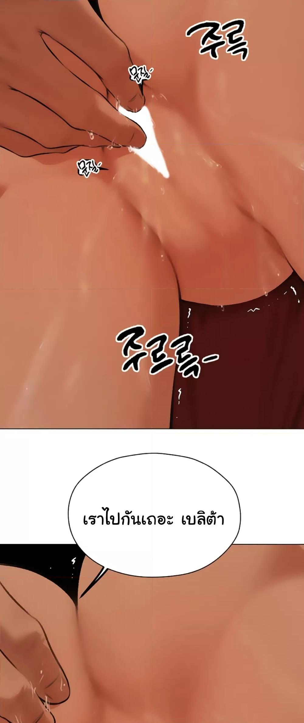 Doujin-Lc- อ่าน โดจิน มังฮวา เกาหลี ญี่ปุ่น จีน แปลไทย MILF Hunter From Another World ตอนที่ 1 2 3 4 5 6 7 8 9 10 11 12 13 14 ฟรี ไม่มีโฆษณา อ่าน โดจิน Manhwa เกาหลี ญี่ปุ่น จีน เรามีครบ คัดมาให้เน้นๆ โดจิน 18+ รับประกันความฟินโดย  Doujin Lc