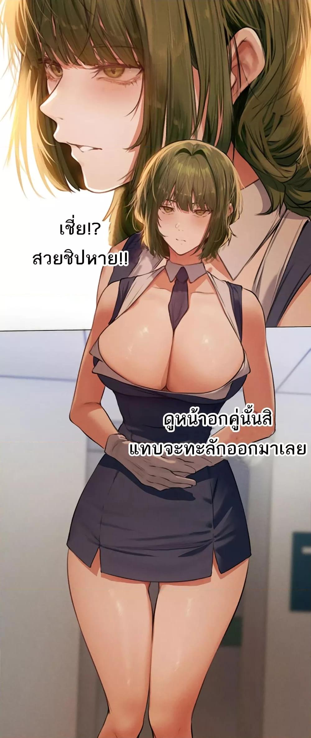 Doujin-Lc- อ่าน โดจิน มังฮวา เกาหลี ญี่ปุ่น จีน แปลไทย MILF Hunter From Another World ตอนที่ 1 2 3 4 5 6 7 8 9 10 11 12 13 14 ฟรี ไม่มีโฆษณา อ่าน โดจิน Manhwa เกาหลี ญี่ปุ่น จีน เรามีครบ คัดมาให้เน้นๆ โดจิน 18+ รับประกันความฟินโดย  Doujin Lc
