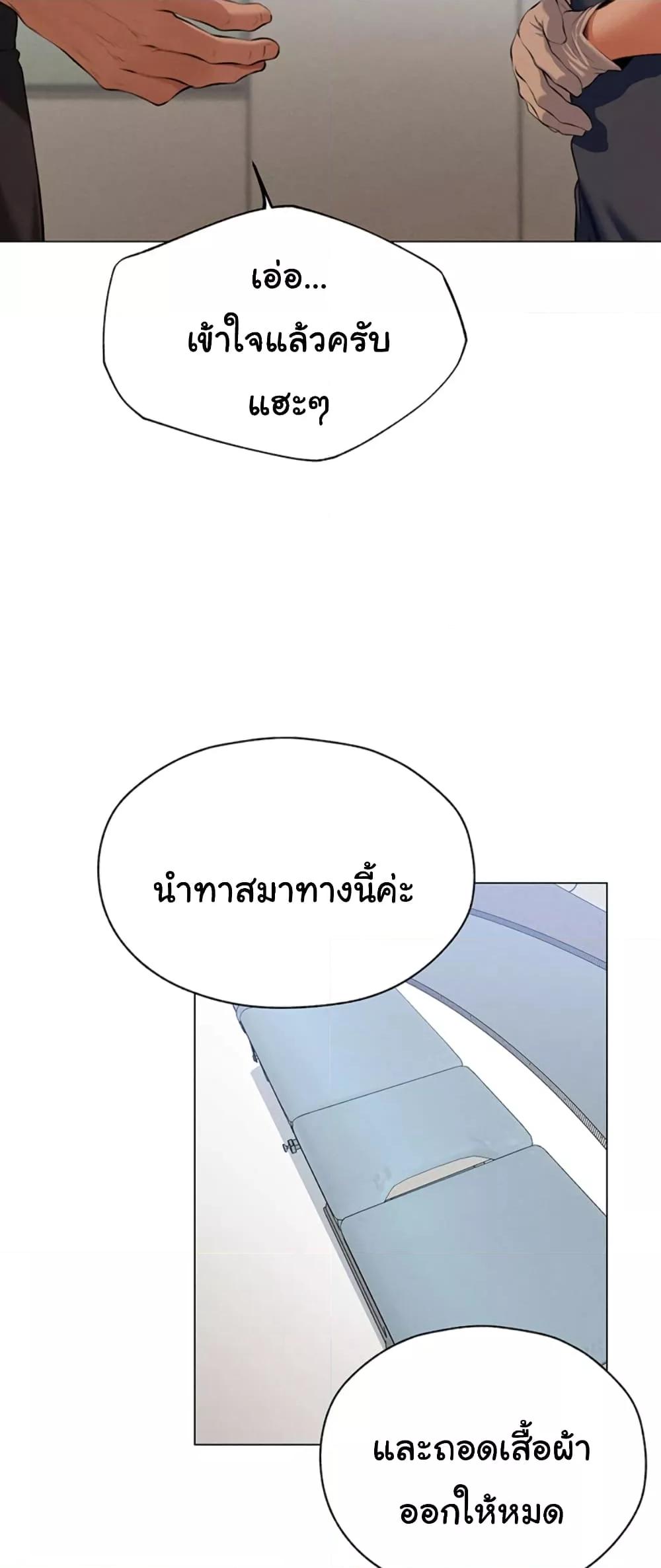 Doujin-Lc- อ่าน โดจิน มังฮวา เกาหลี ญี่ปุ่น จีน แปลไทย MILF Hunter From Another World ตอนที่ 1 2 3 4 5 6 7 8 9 10 11 12 13 14 ฟรี ไม่มีโฆษณา อ่าน โดจิน Manhwa เกาหลี ญี่ปุ่น จีน เรามีครบ คัดมาให้เน้นๆ โดจิน 18+ รับประกันความฟินโดย  Doujin Lc