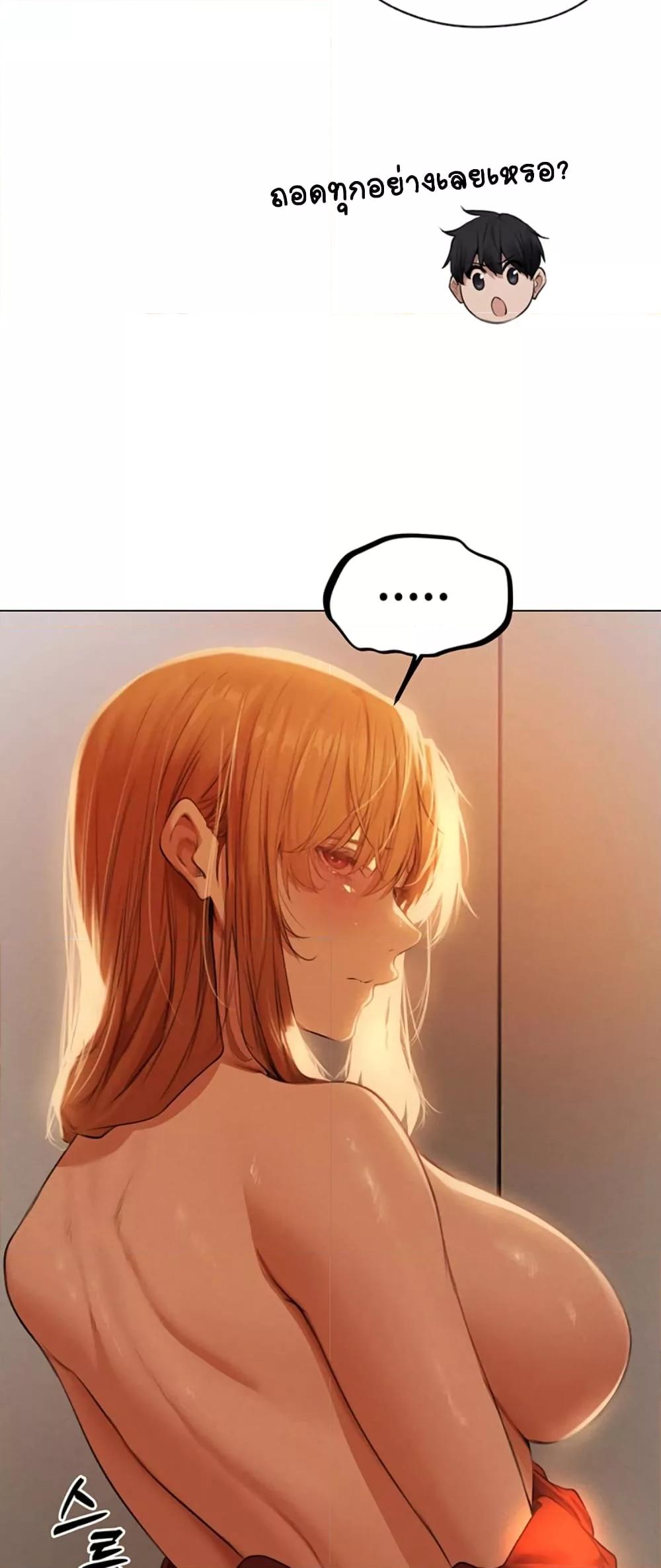 Doujin-Lc- อ่าน โดจิน มังฮวา เกาหลี ญี่ปุ่น จีน แปลไทย MILF Hunter From Another World ตอนที่ 1 2 3 4 5 6 7 8 9 10 11 12 13 14 ฟรี ไม่มีโฆษณา อ่าน โดจิน Manhwa เกาหลี ญี่ปุ่น จีน เรามีครบ คัดมาให้เน้นๆ โดจิน 18+ รับประกันความฟินโดย  Doujin Lc
