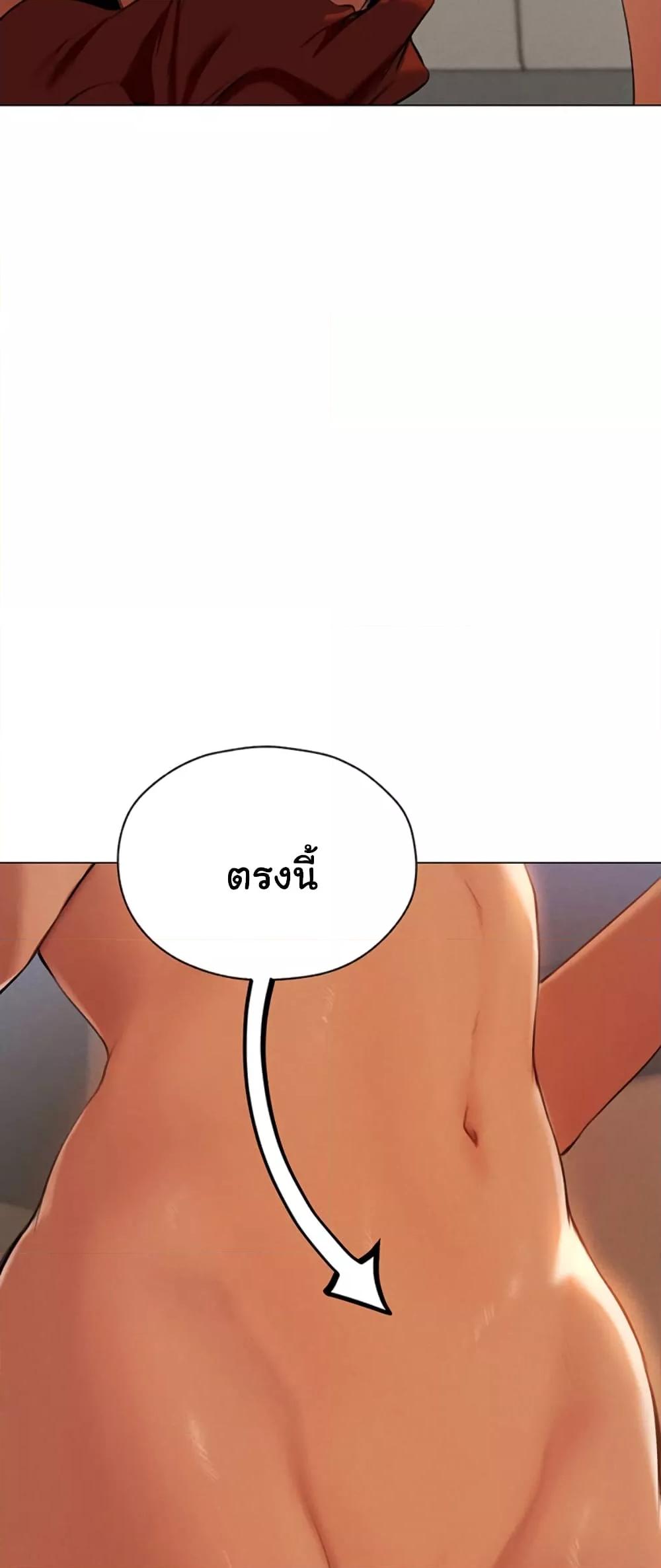 Doujin-Lc- อ่าน โดจิน มังฮวา เกาหลี ญี่ปุ่น จีน แปลไทย MILF Hunter From Another World ตอนที่ 1 2 3 4 5 6 7 8 9 10 11 12 13 14 ฟรี ไม่มีโฆษณา อ่าน โดจิน Manhwa เกาหลี ญี่ปุ่น จีน เรามีครบ คัดมาให้เน้นๆ โดจิน 18+ รับประกันความฟินโดย  Doujin Lc